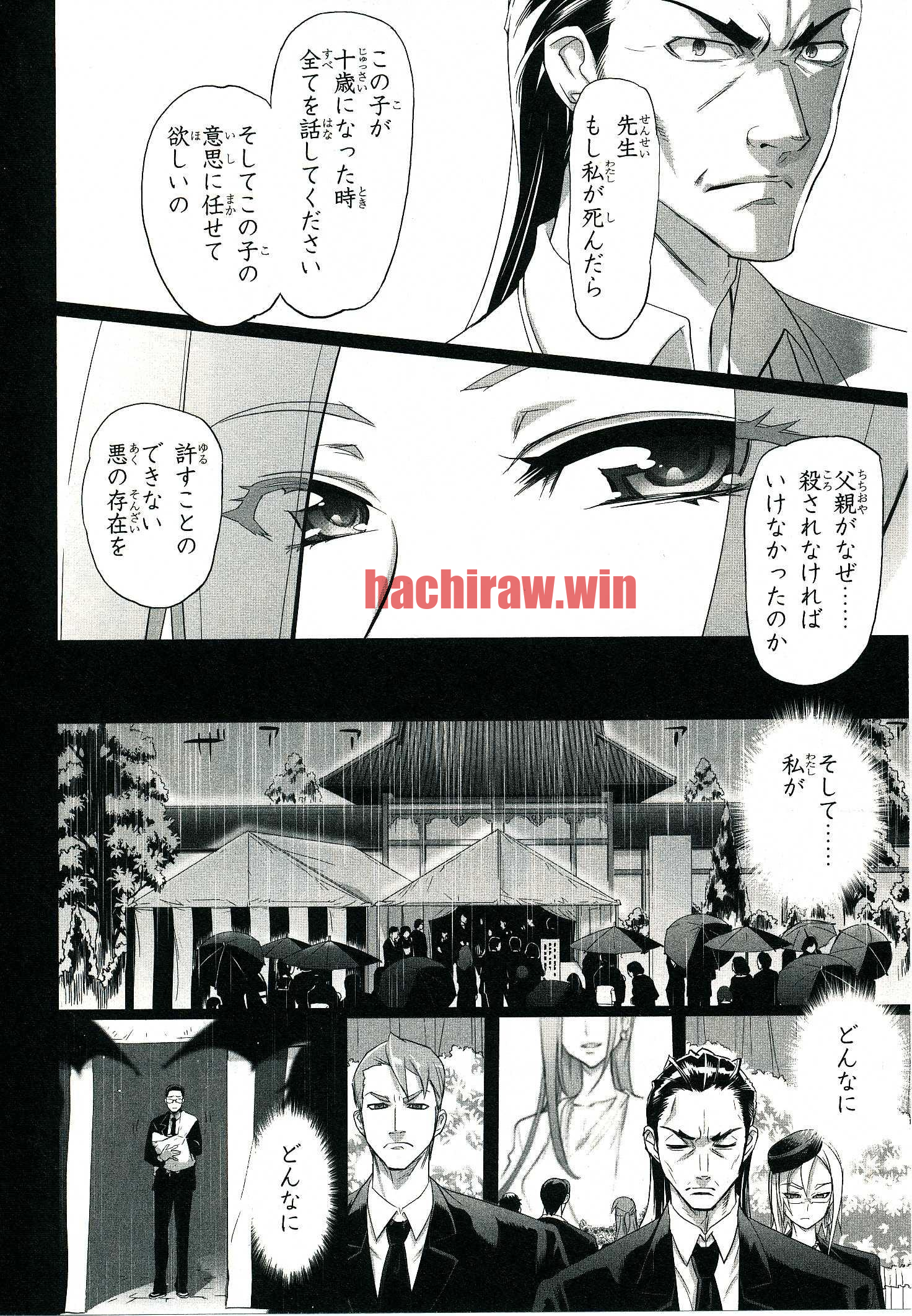 img 26