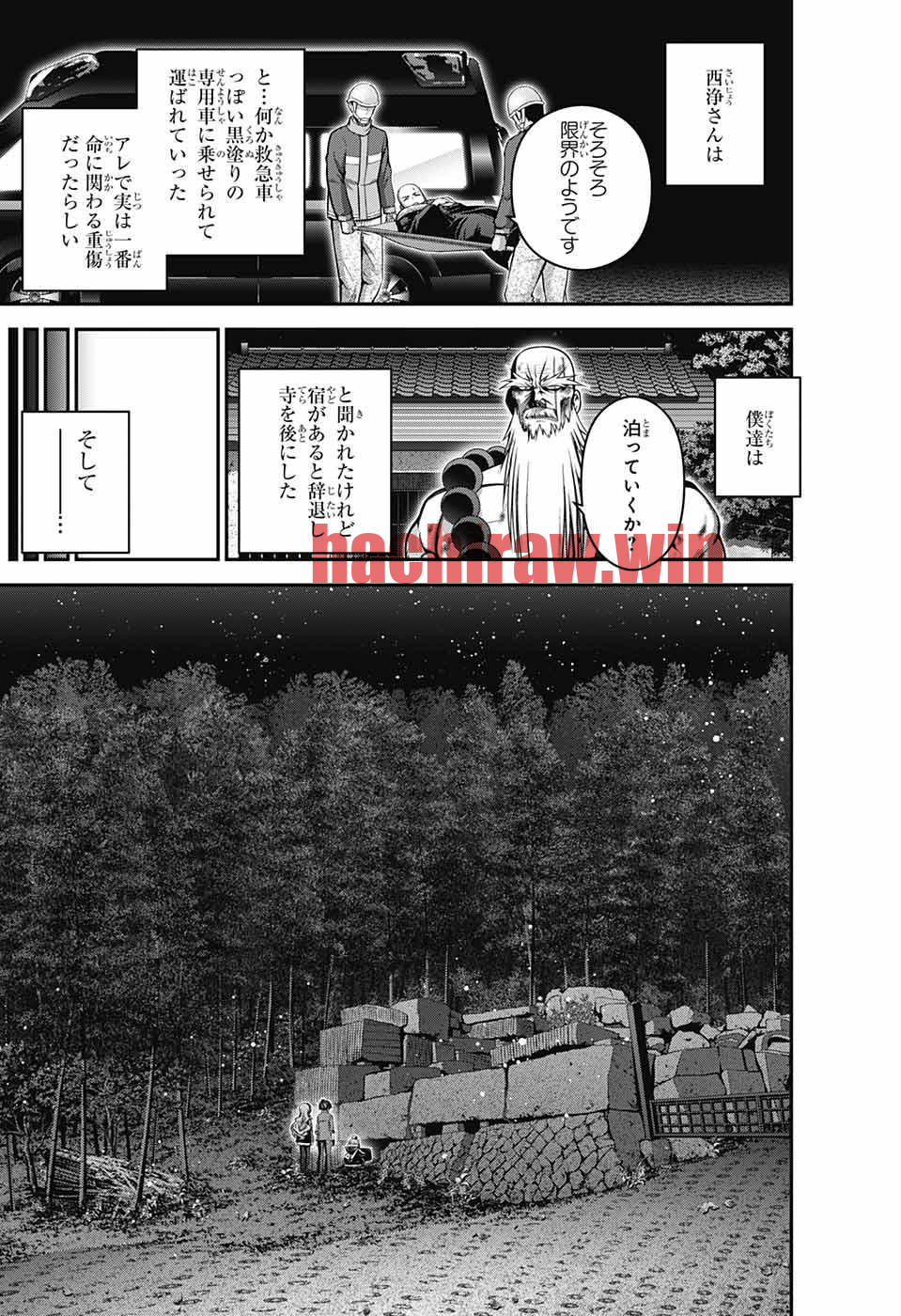 img 29