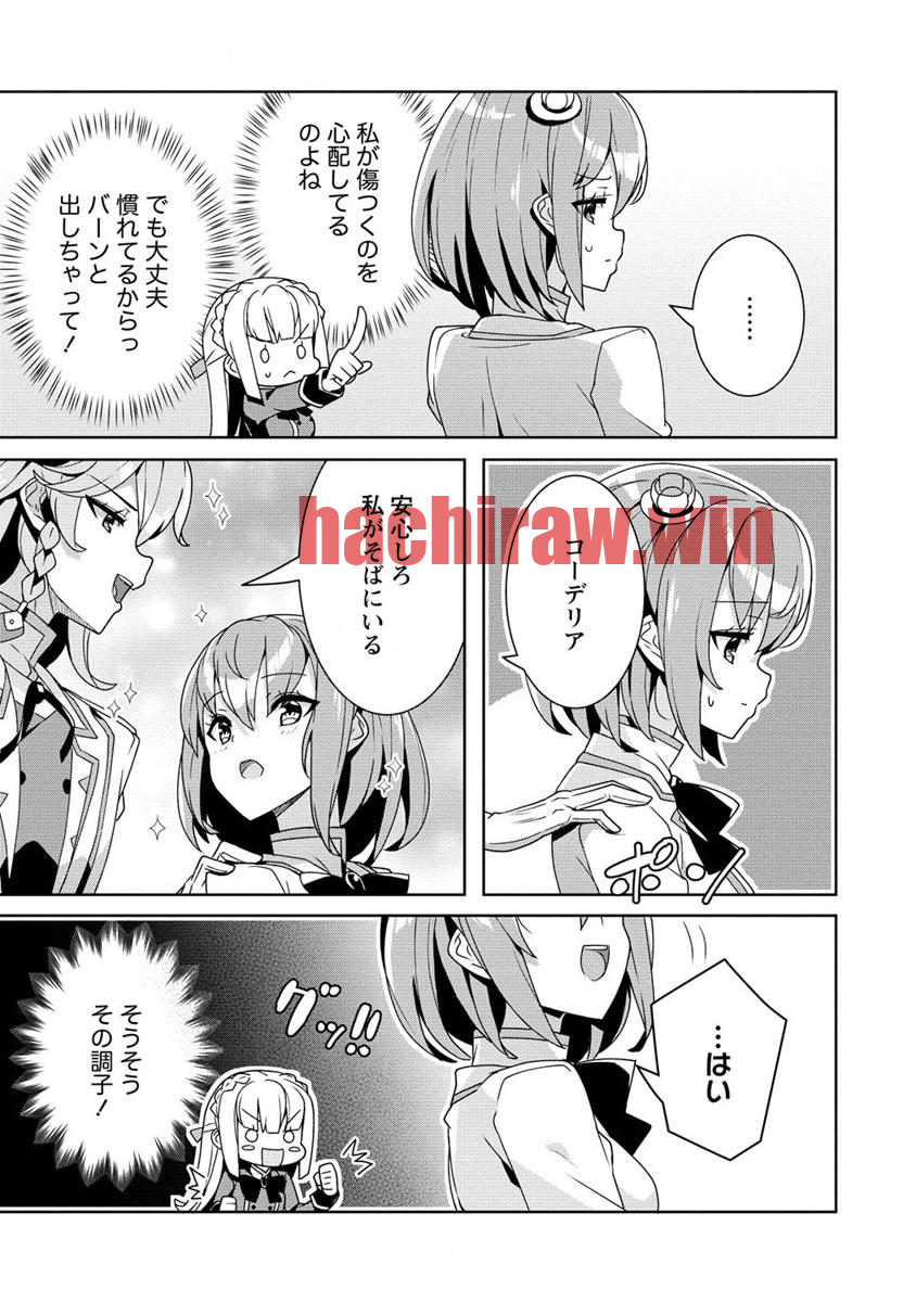 img 16