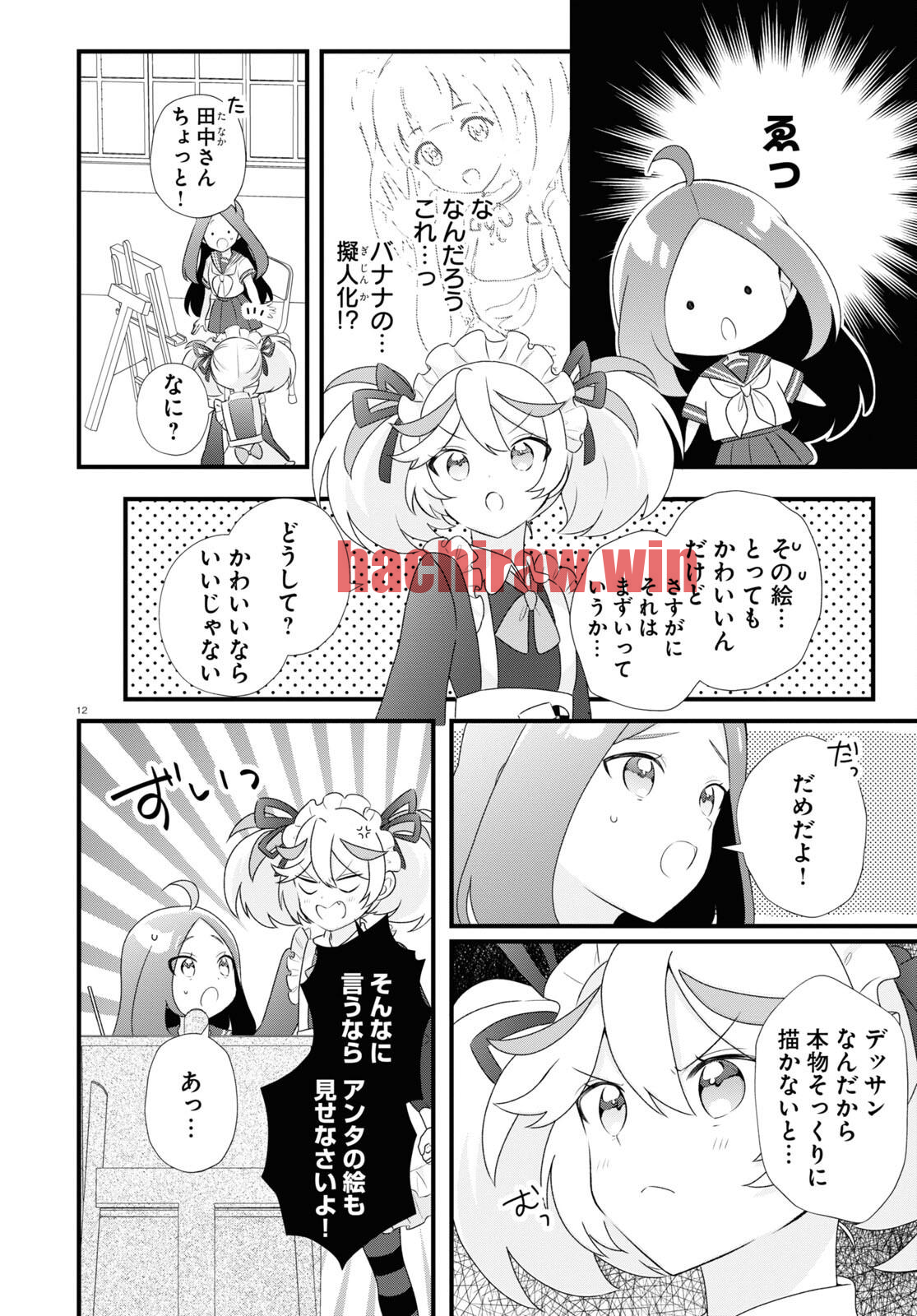 img 11