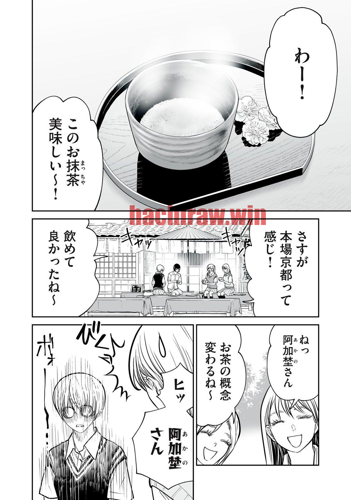 img 1