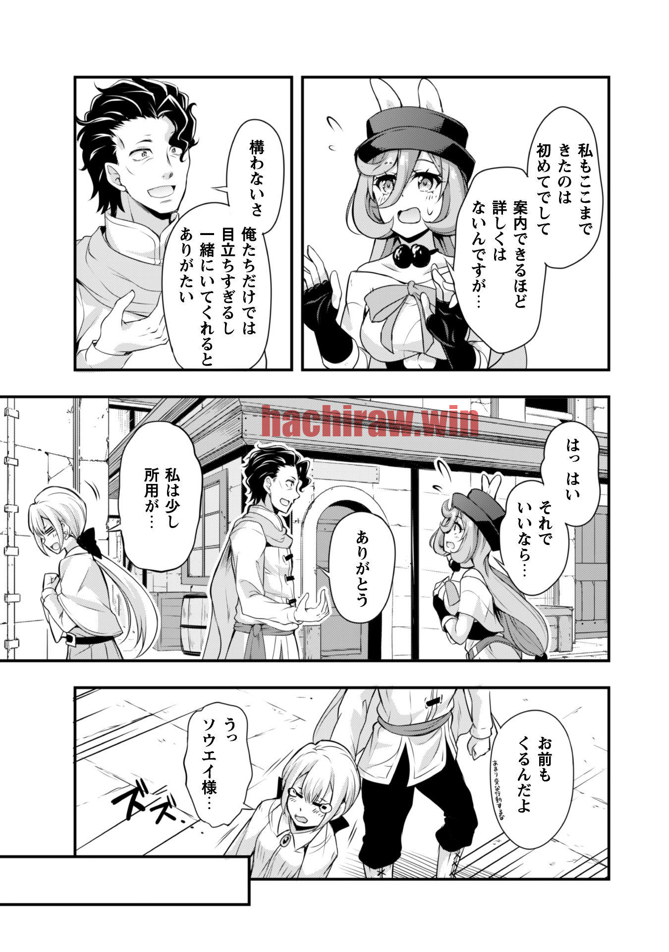 img 10