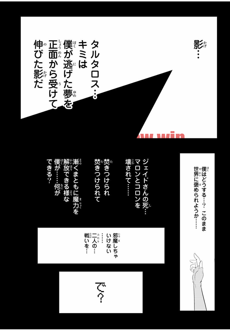 img 27