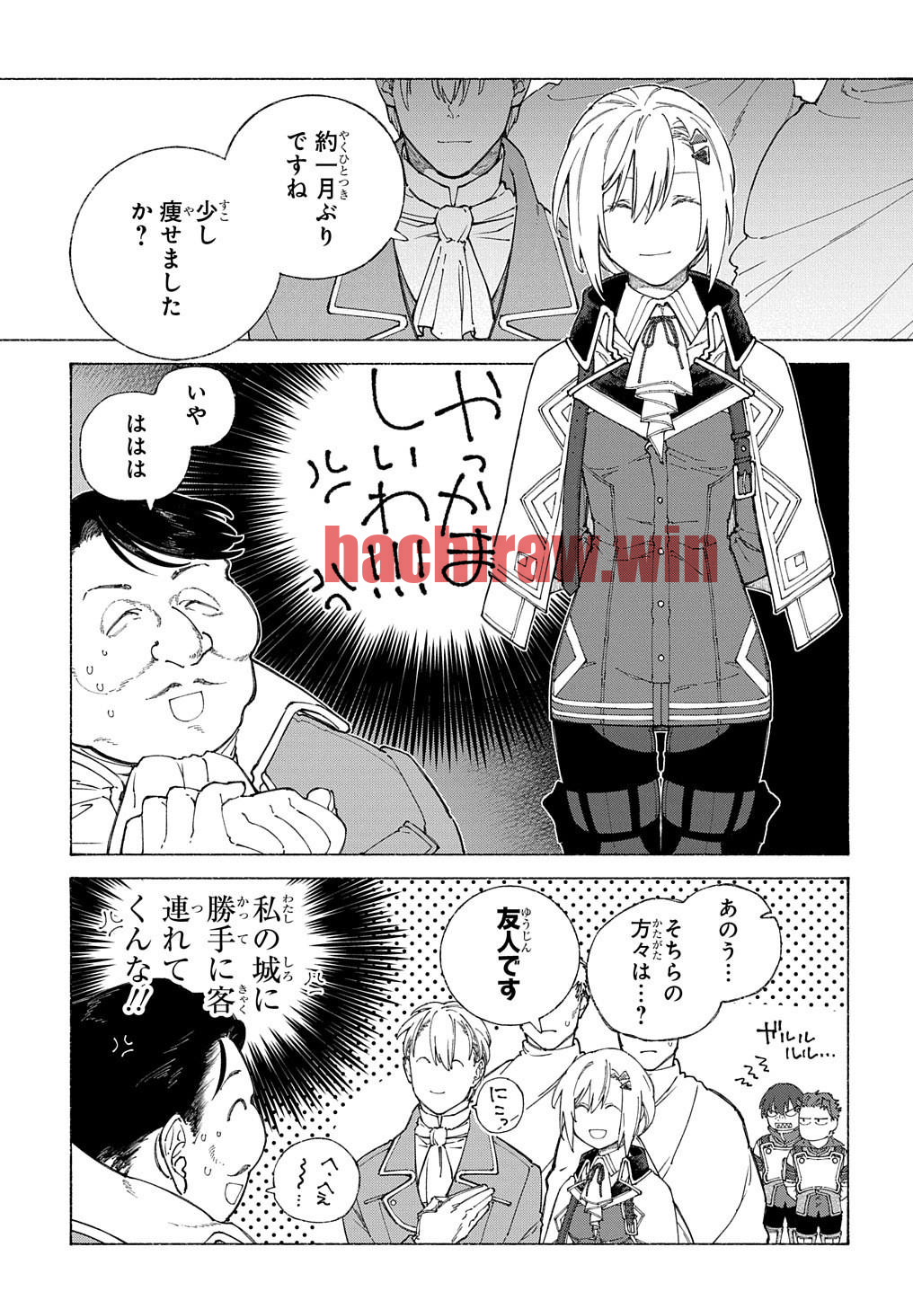 img 8