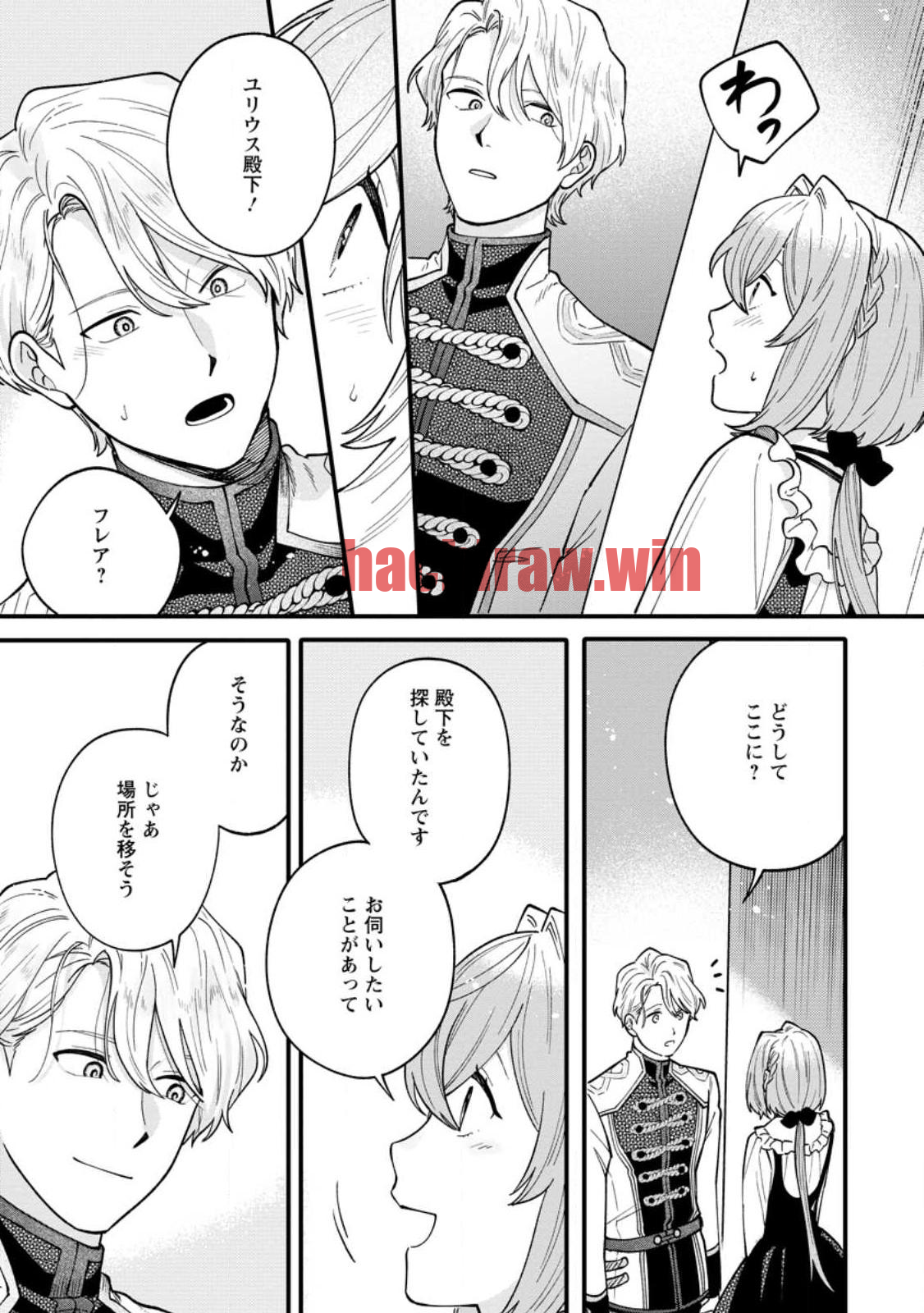 img 4