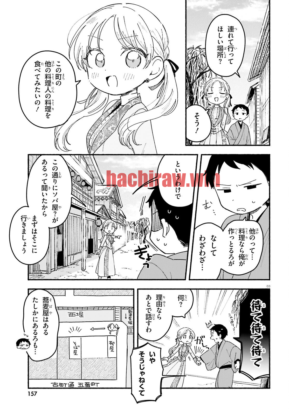 img 3