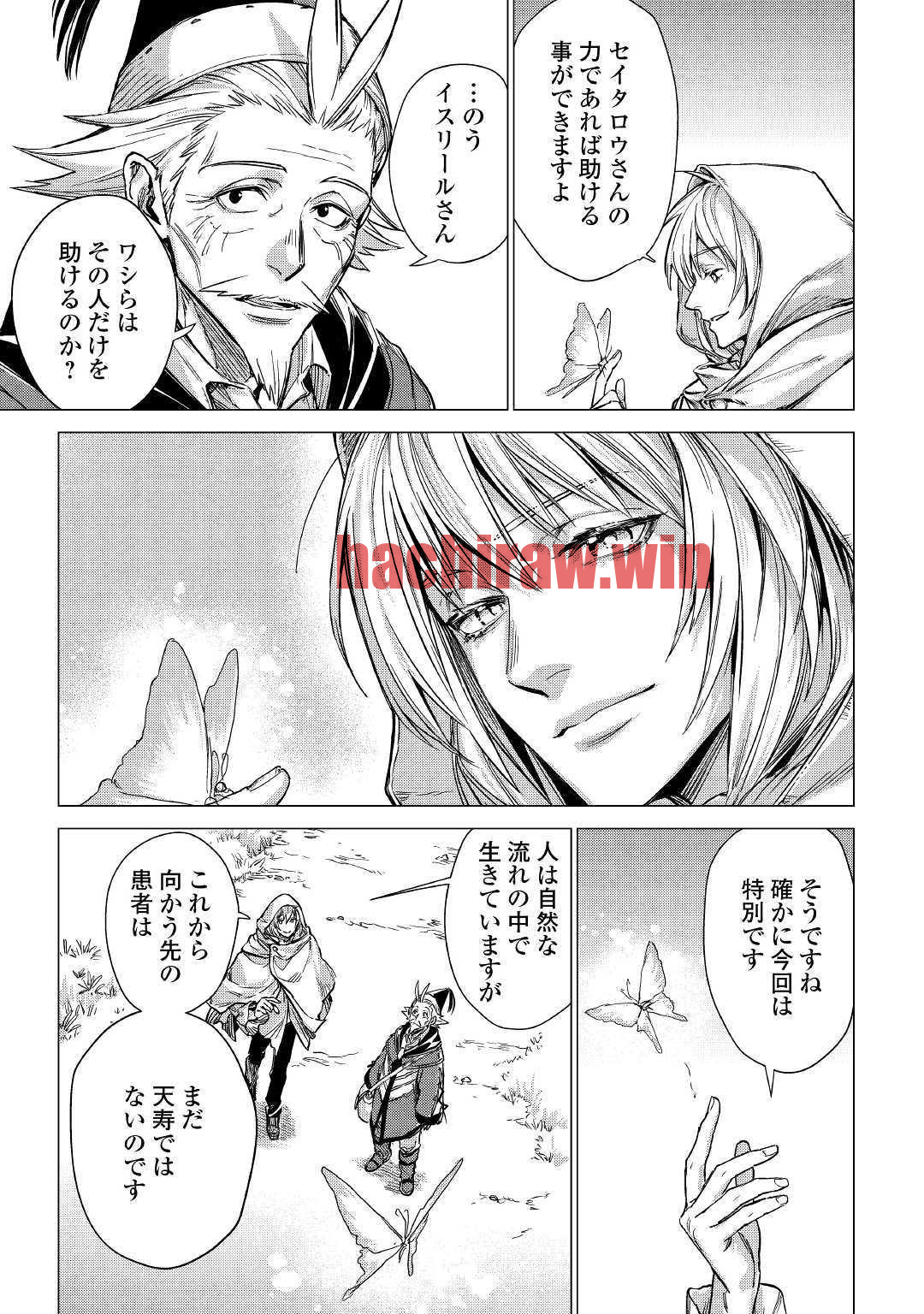 img 6