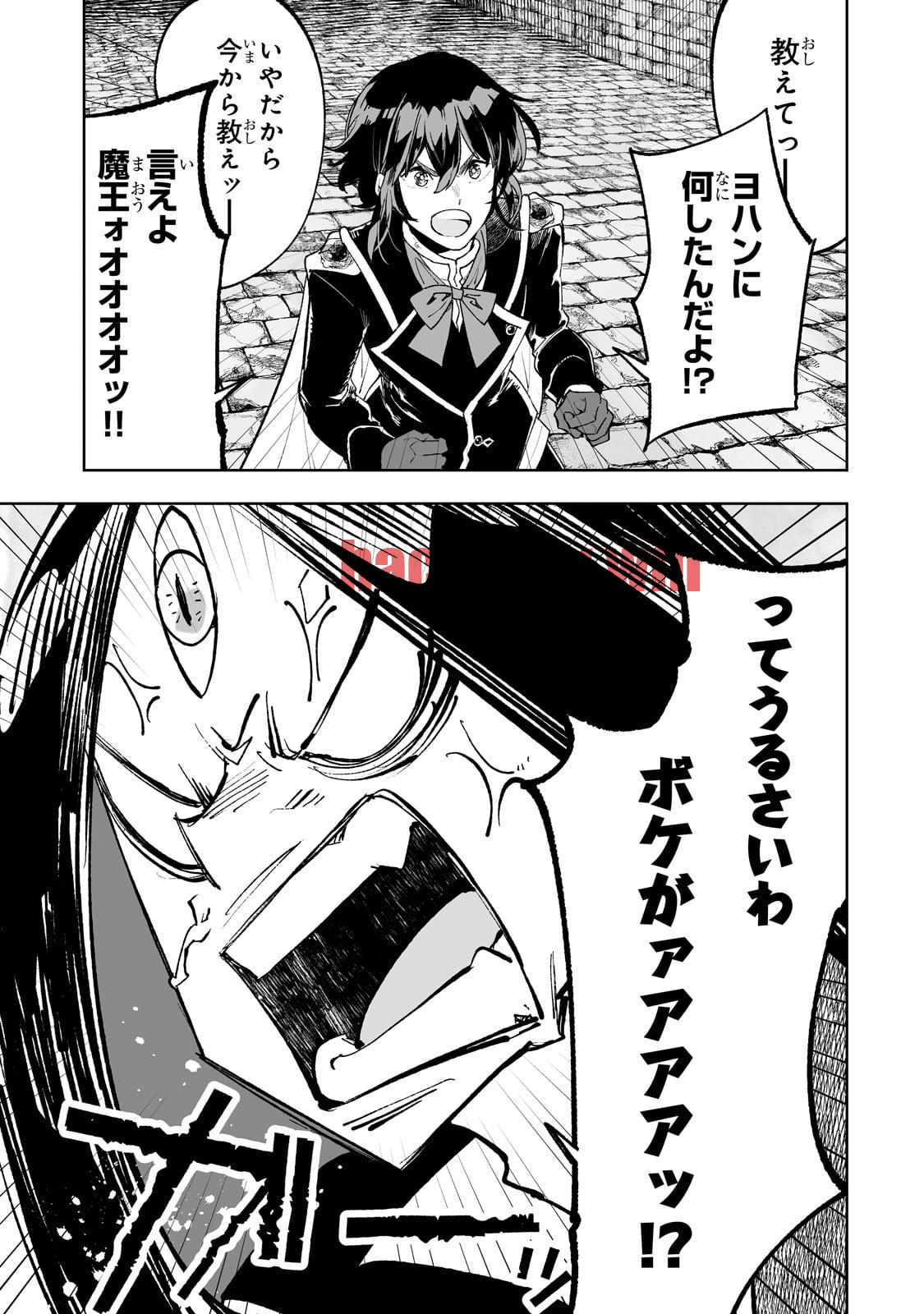 img 2
