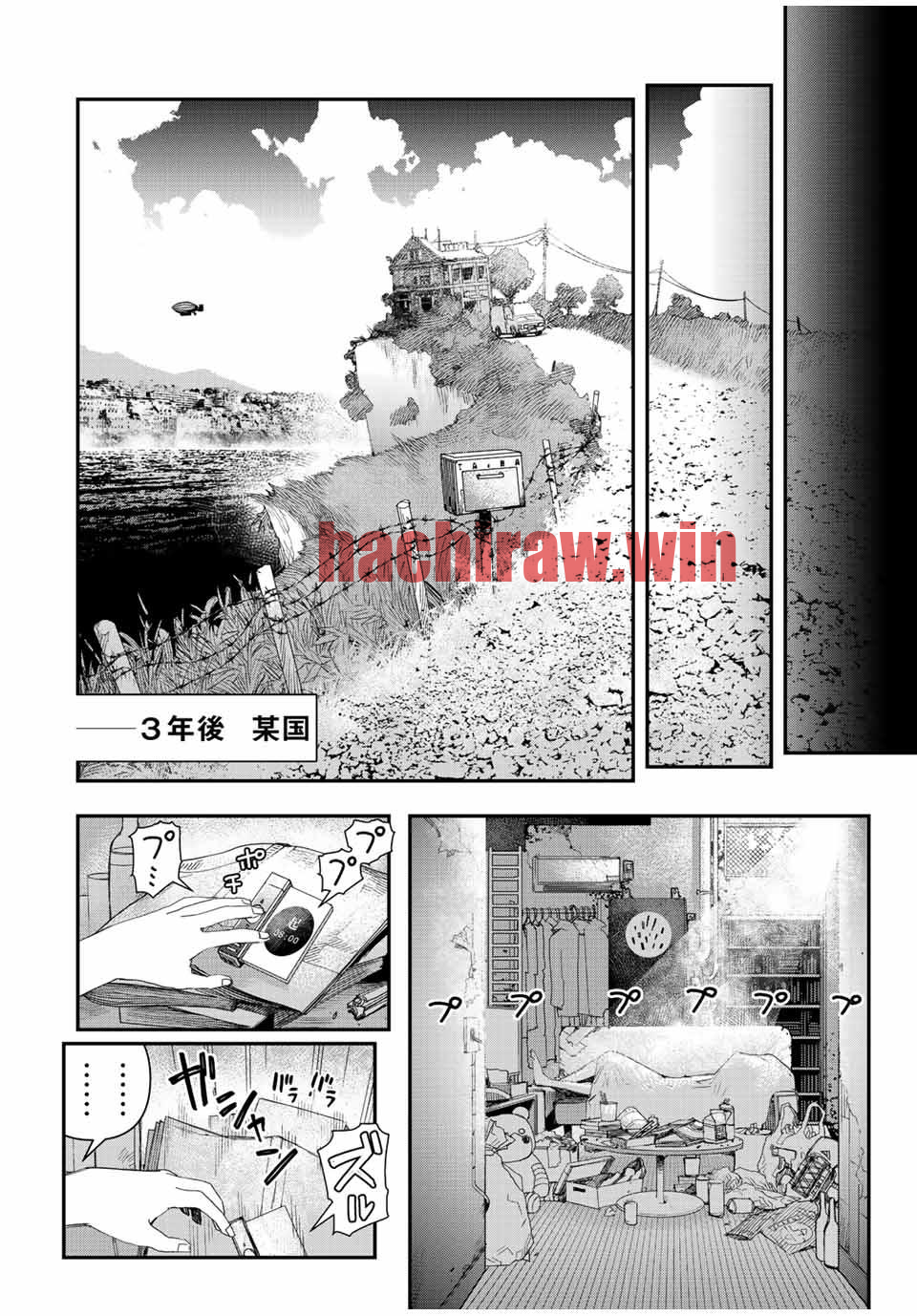 img 23