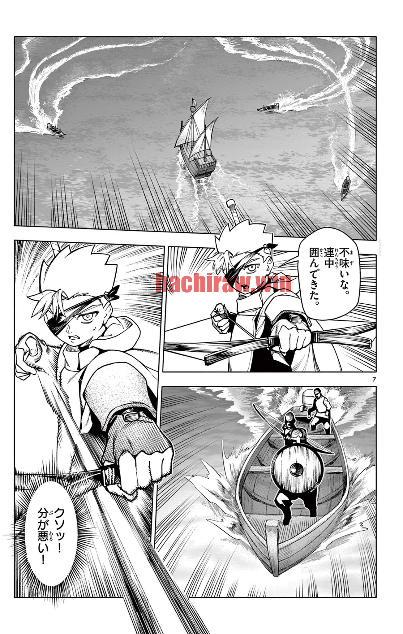 img 6