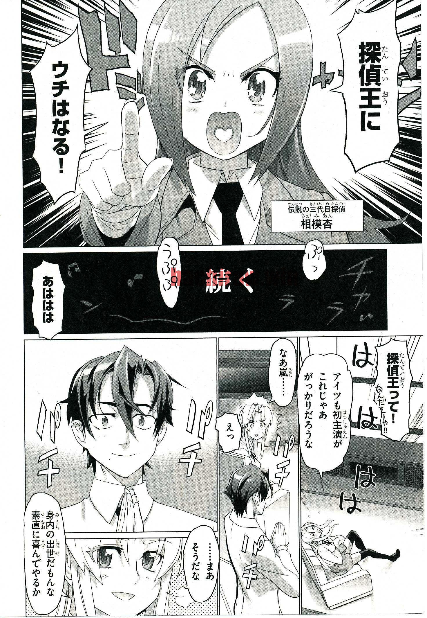 img 3