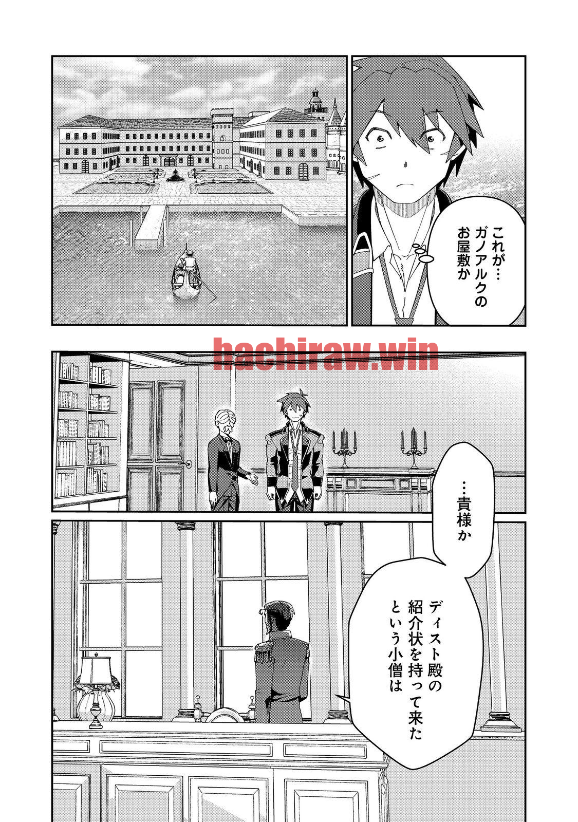 img 2