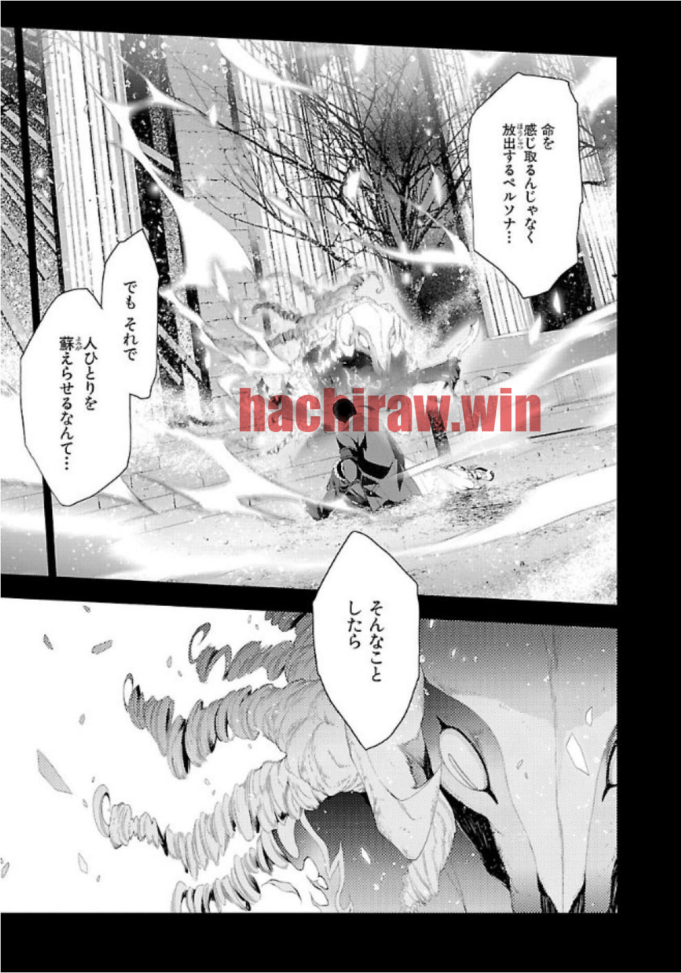 img 10