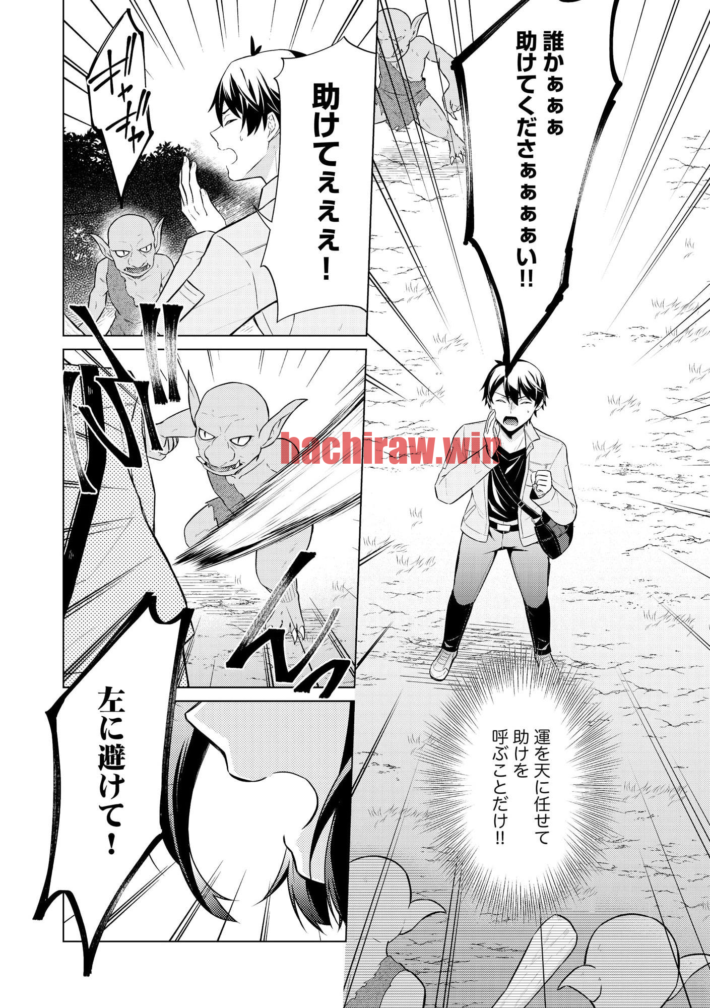 img 20