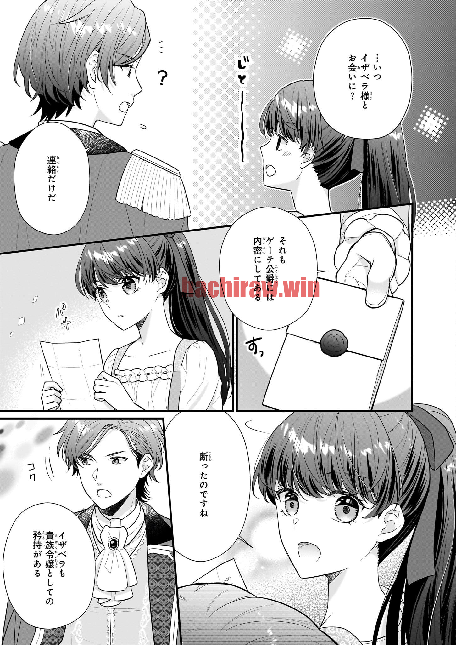 img 16