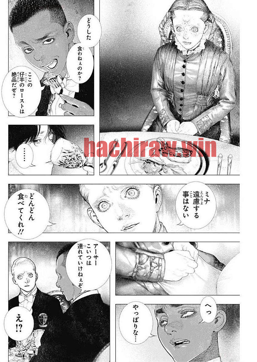 img 10