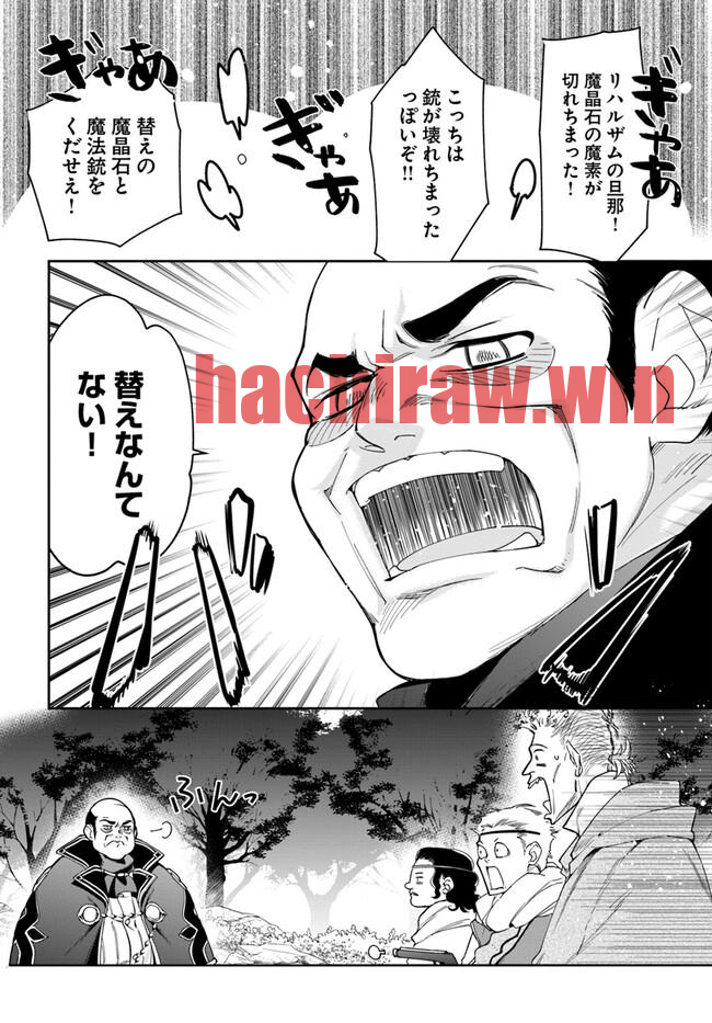 img 9