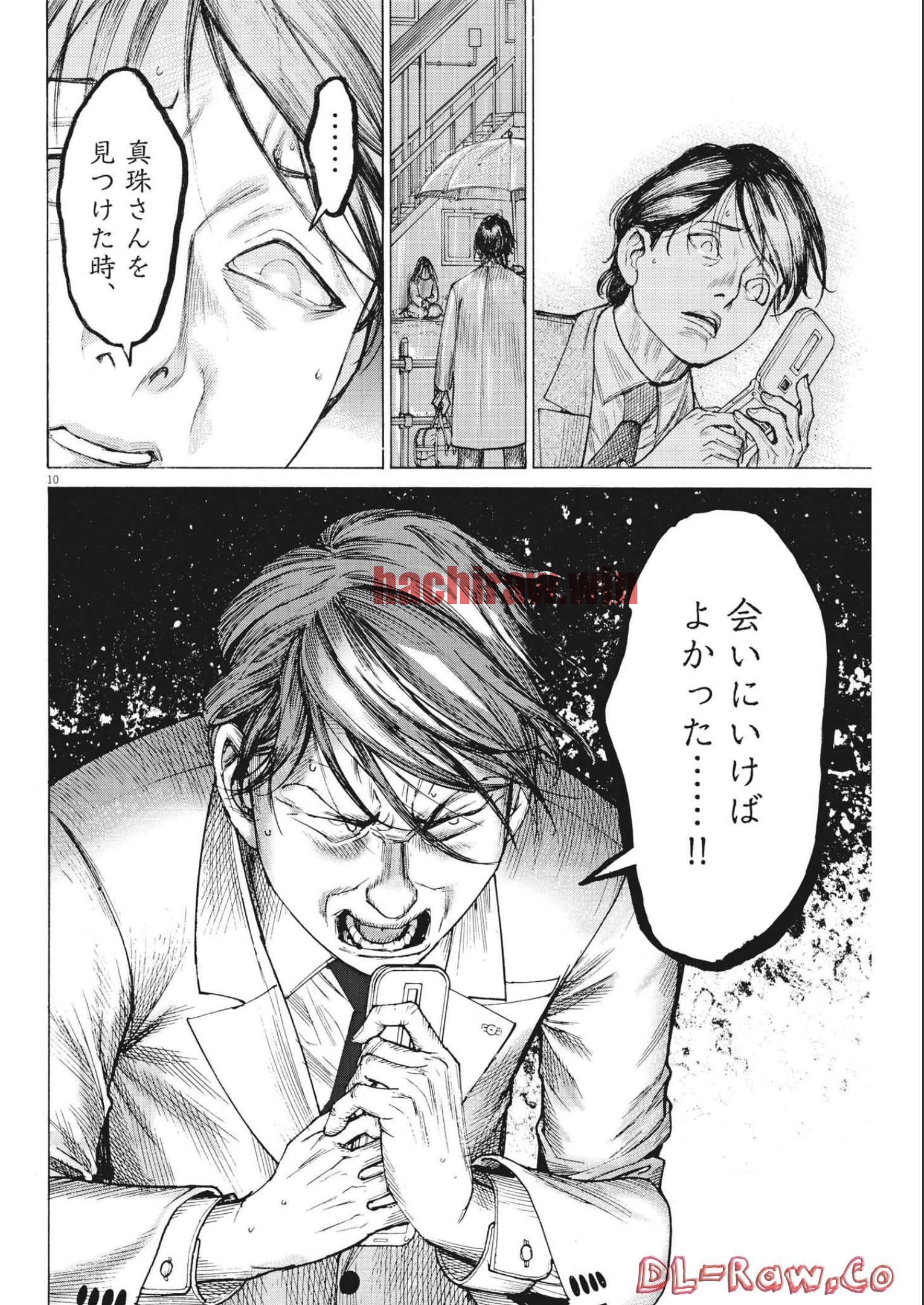 img 9