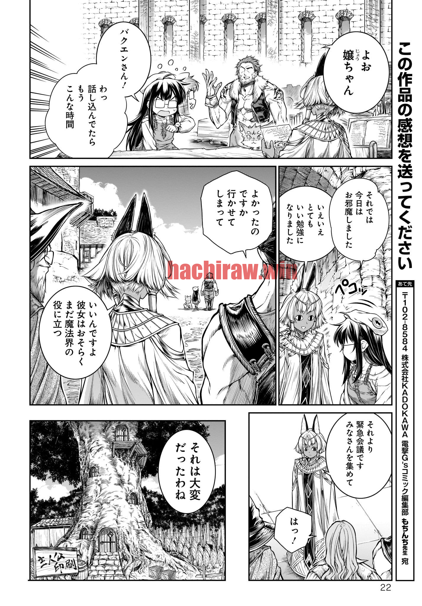 img 21