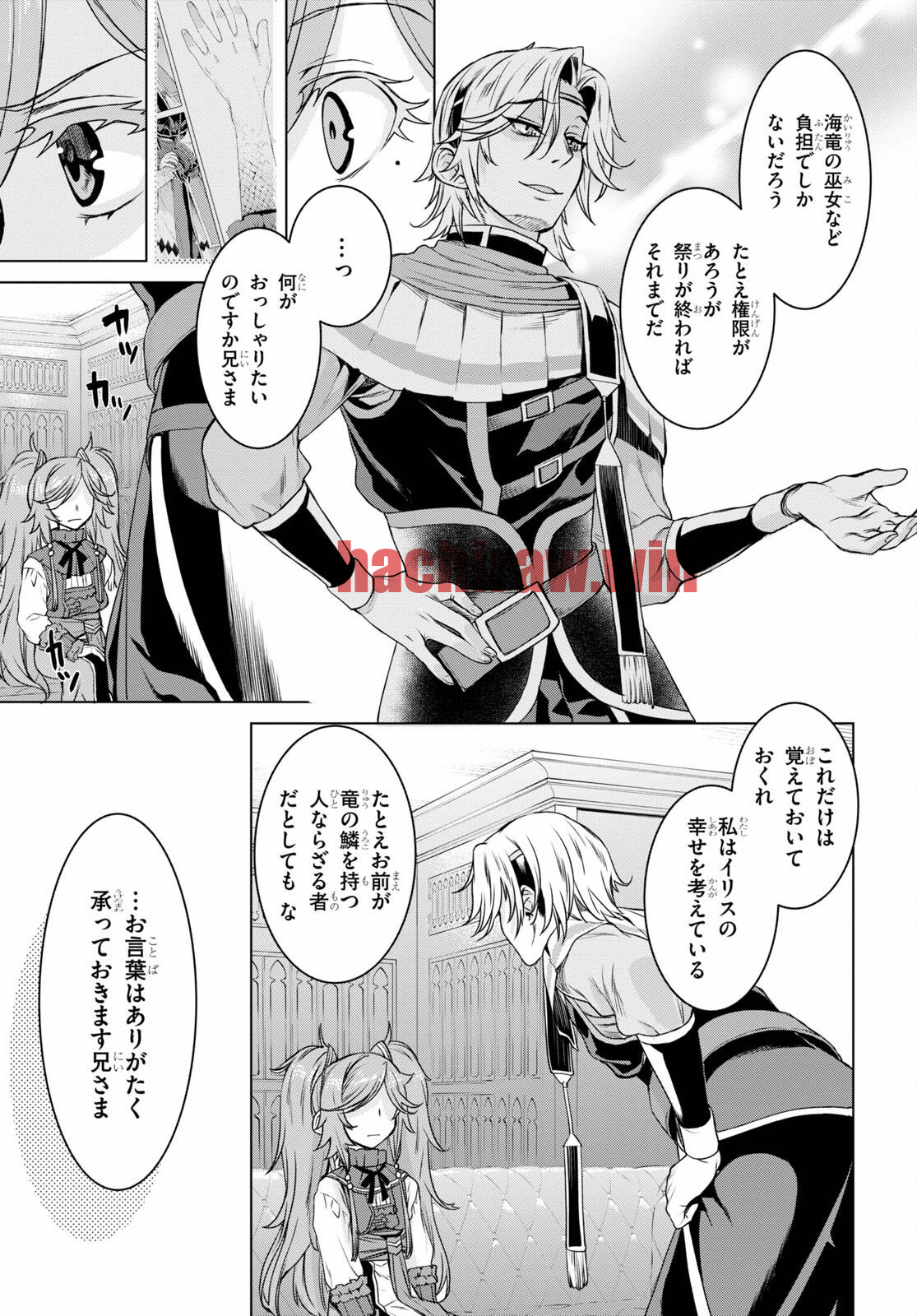 img 10