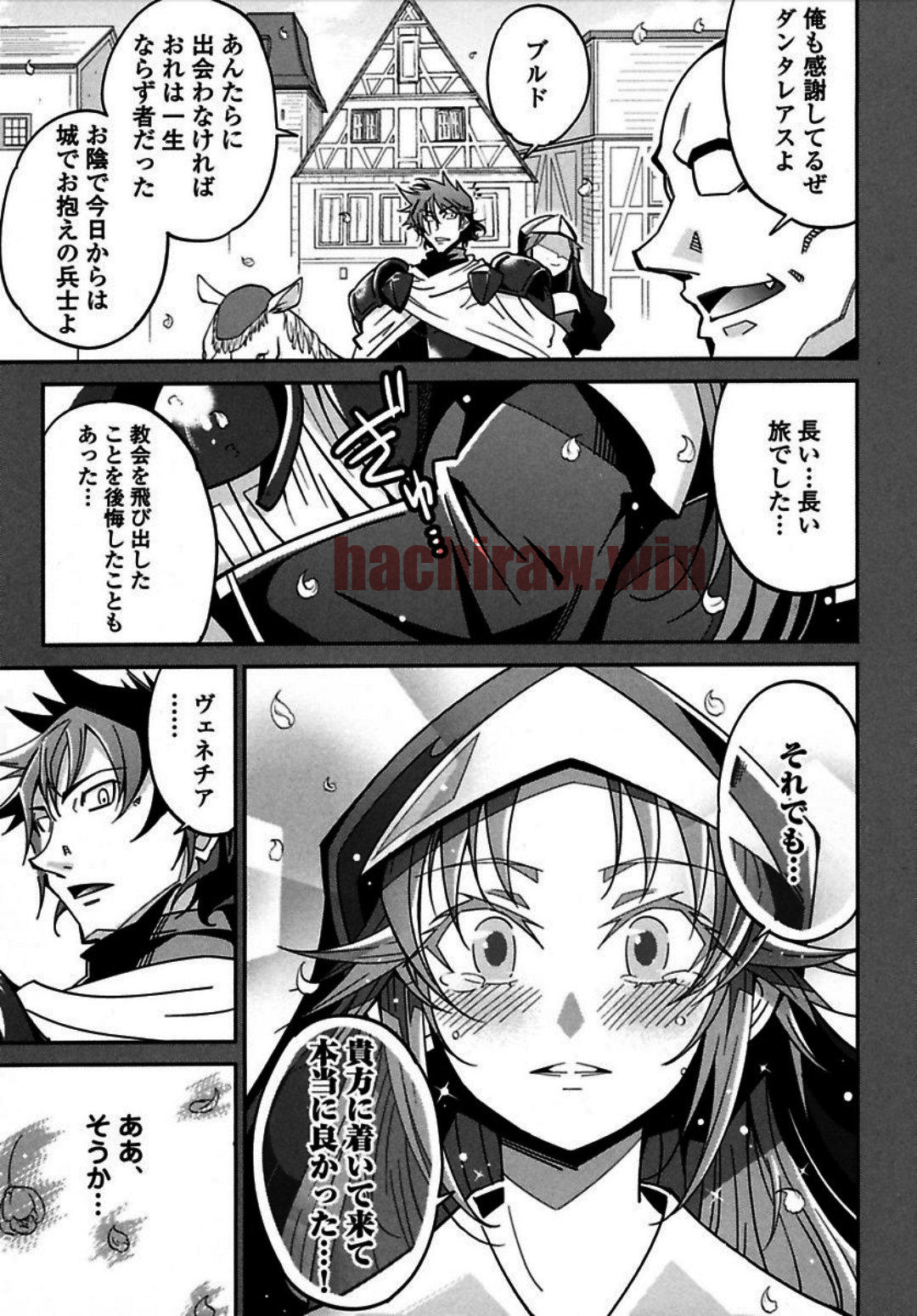 img 19