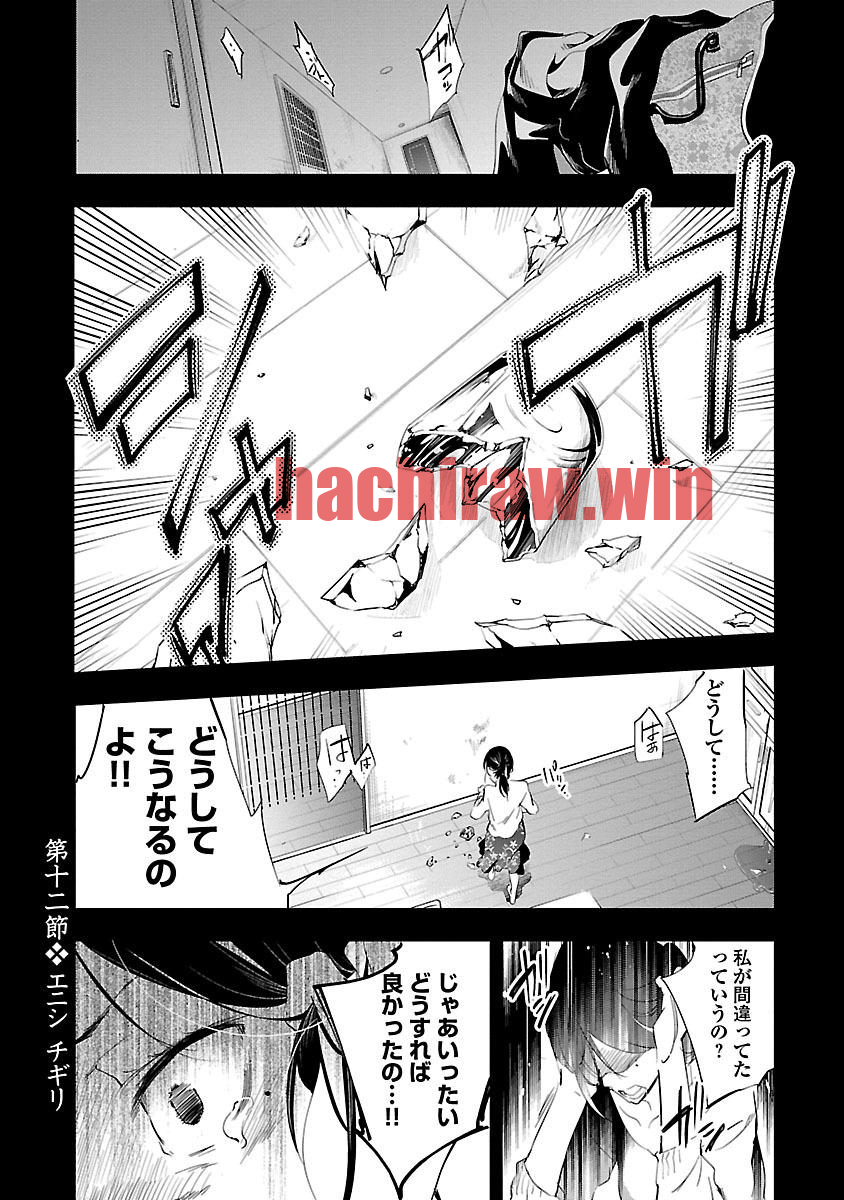 img 0