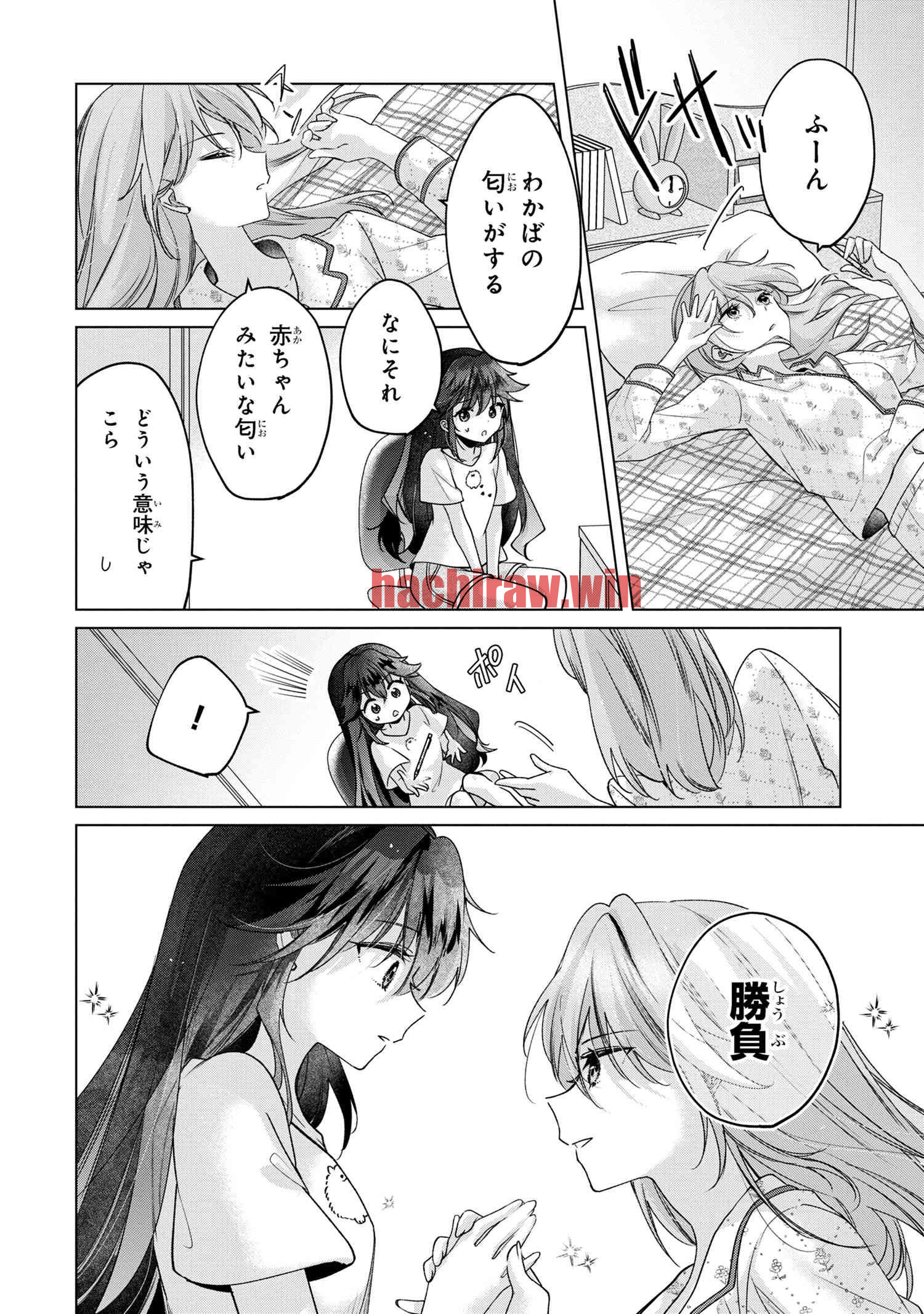 img 11