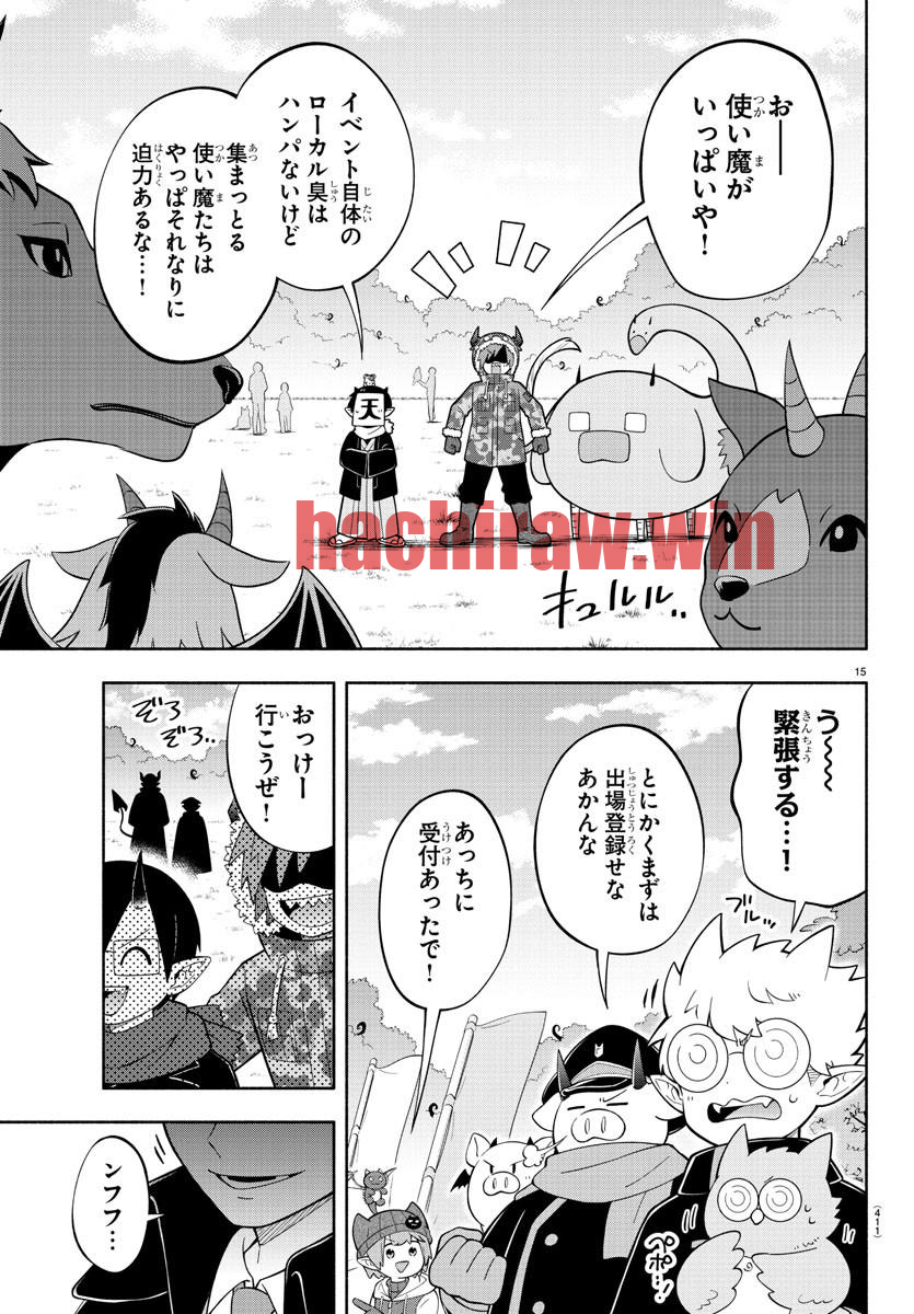 img 14