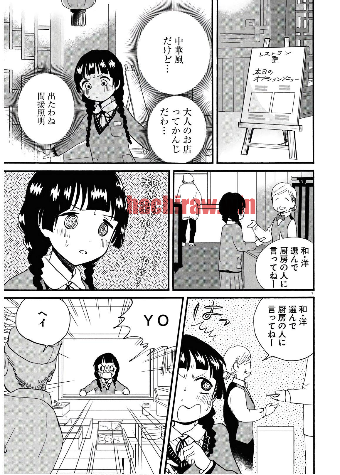 img 10