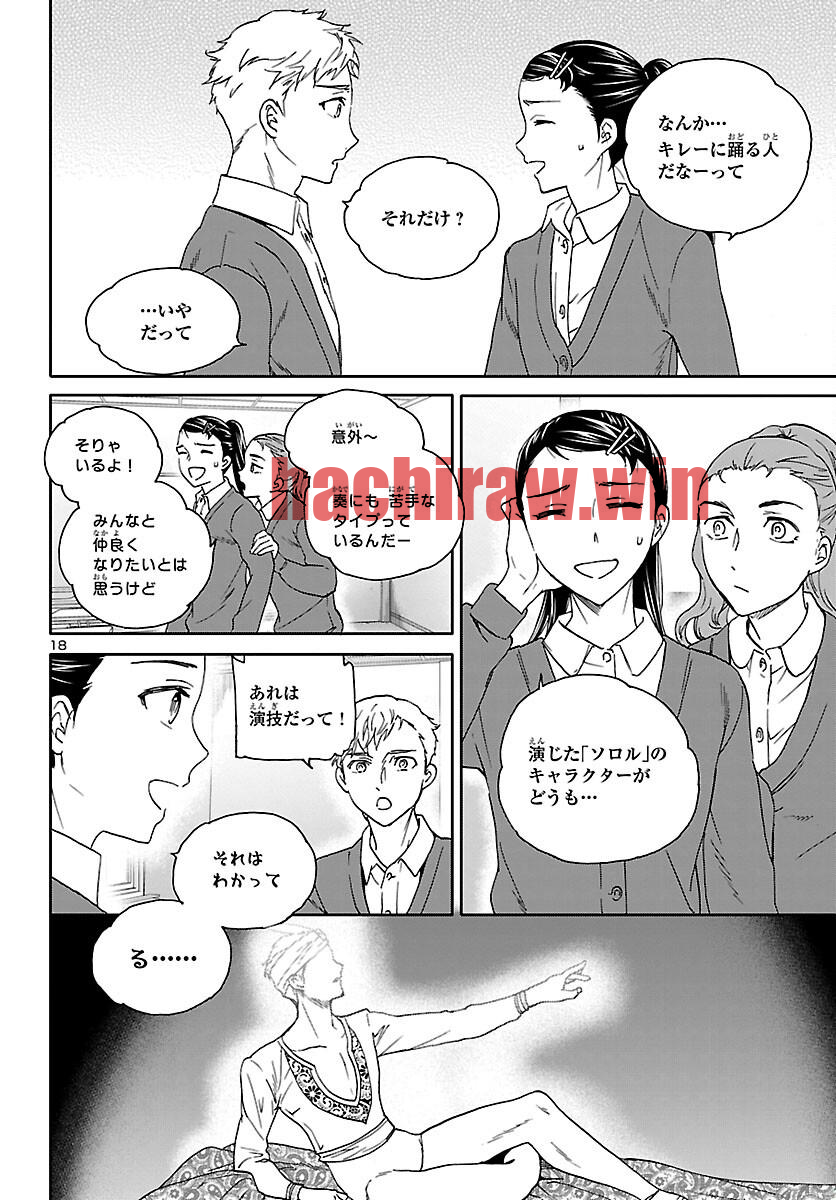 img 18