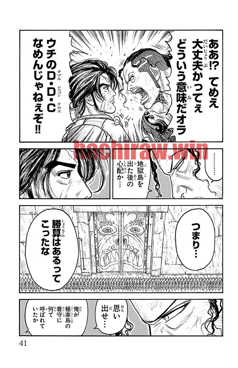 img 16