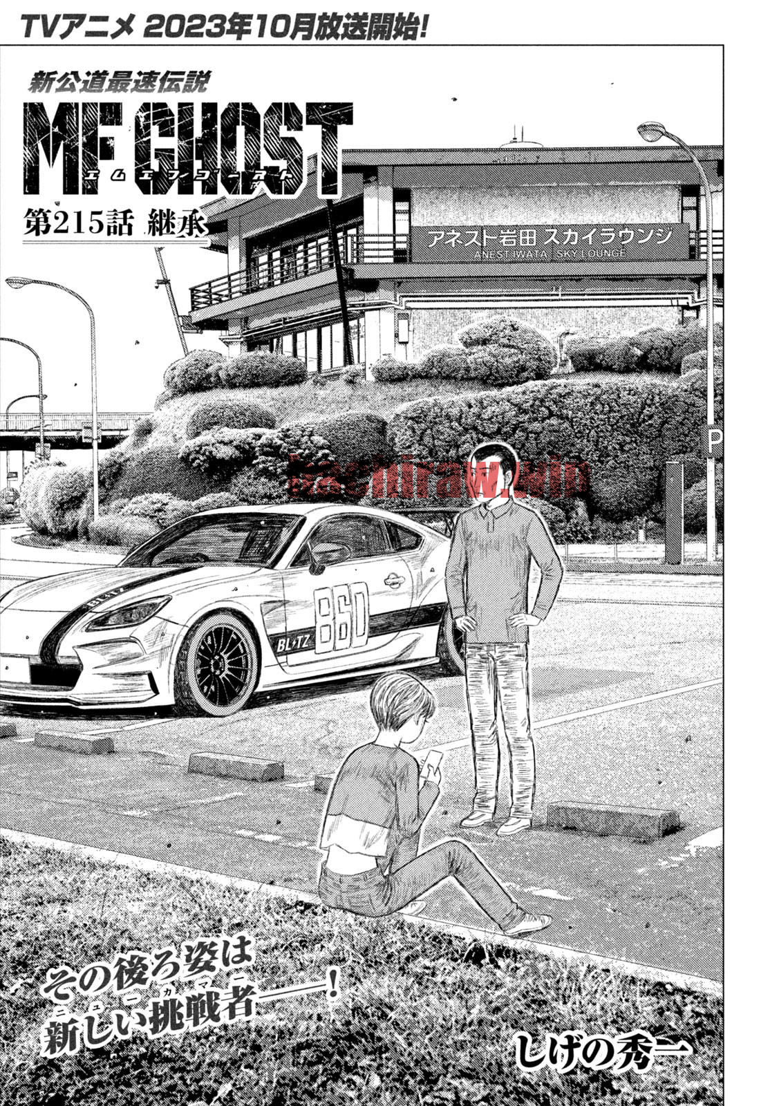 img 0