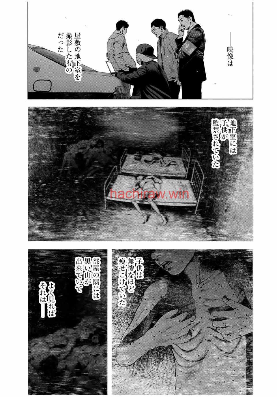 img 23