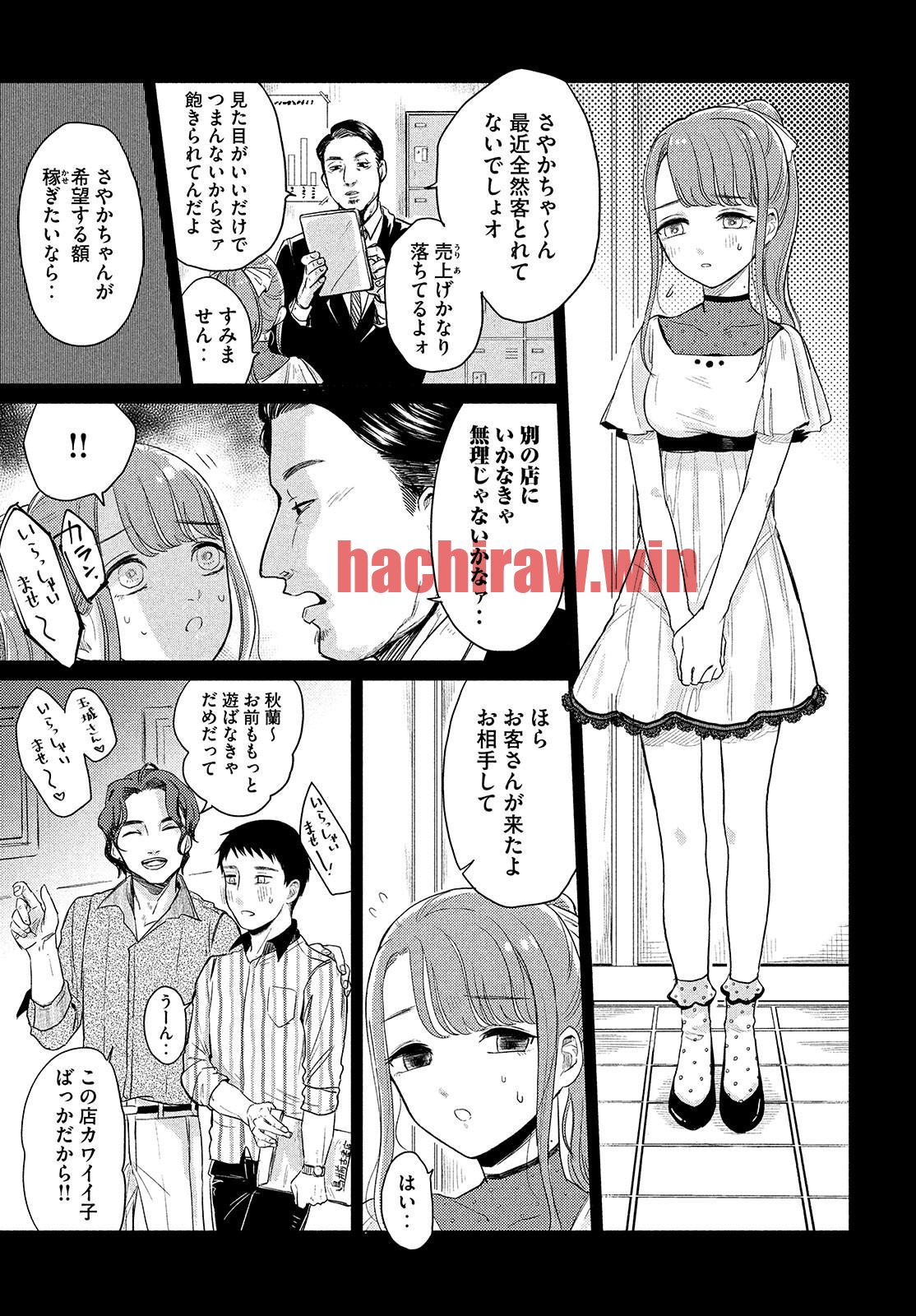 img 13
