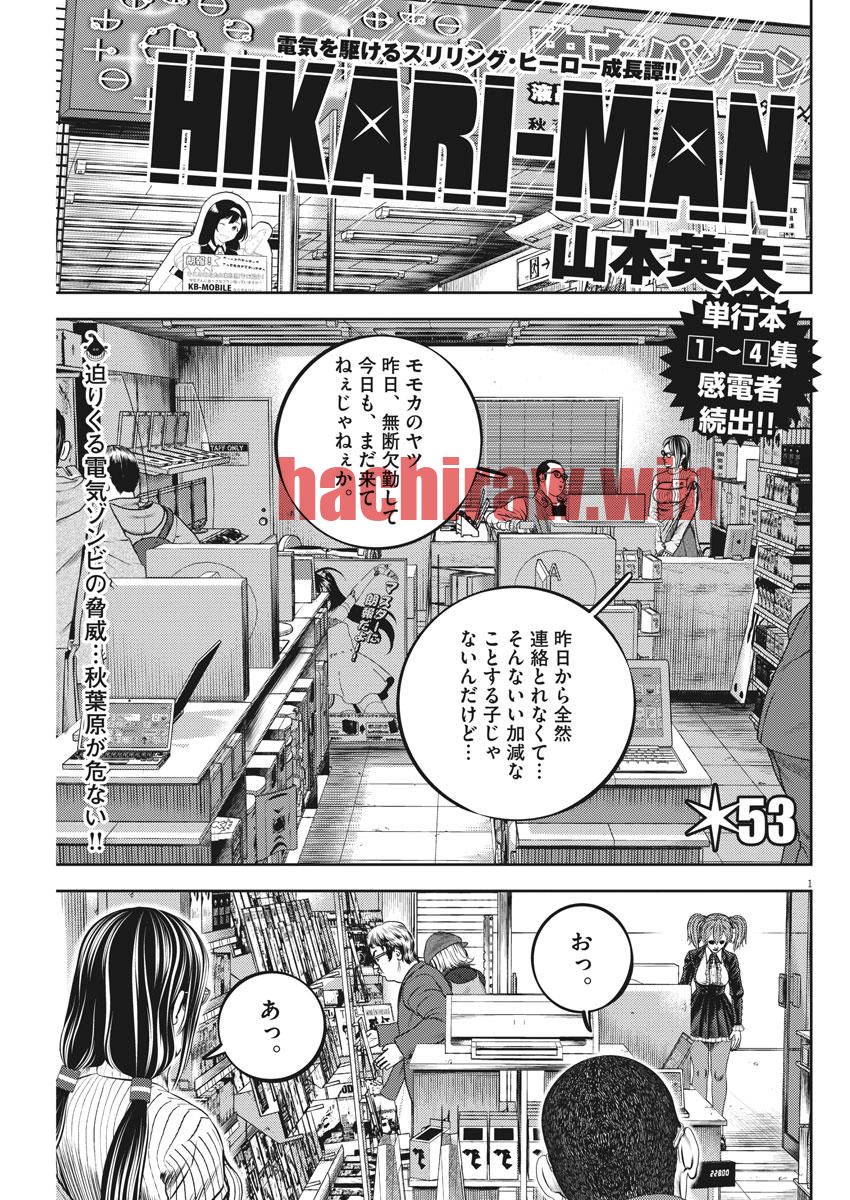img 0