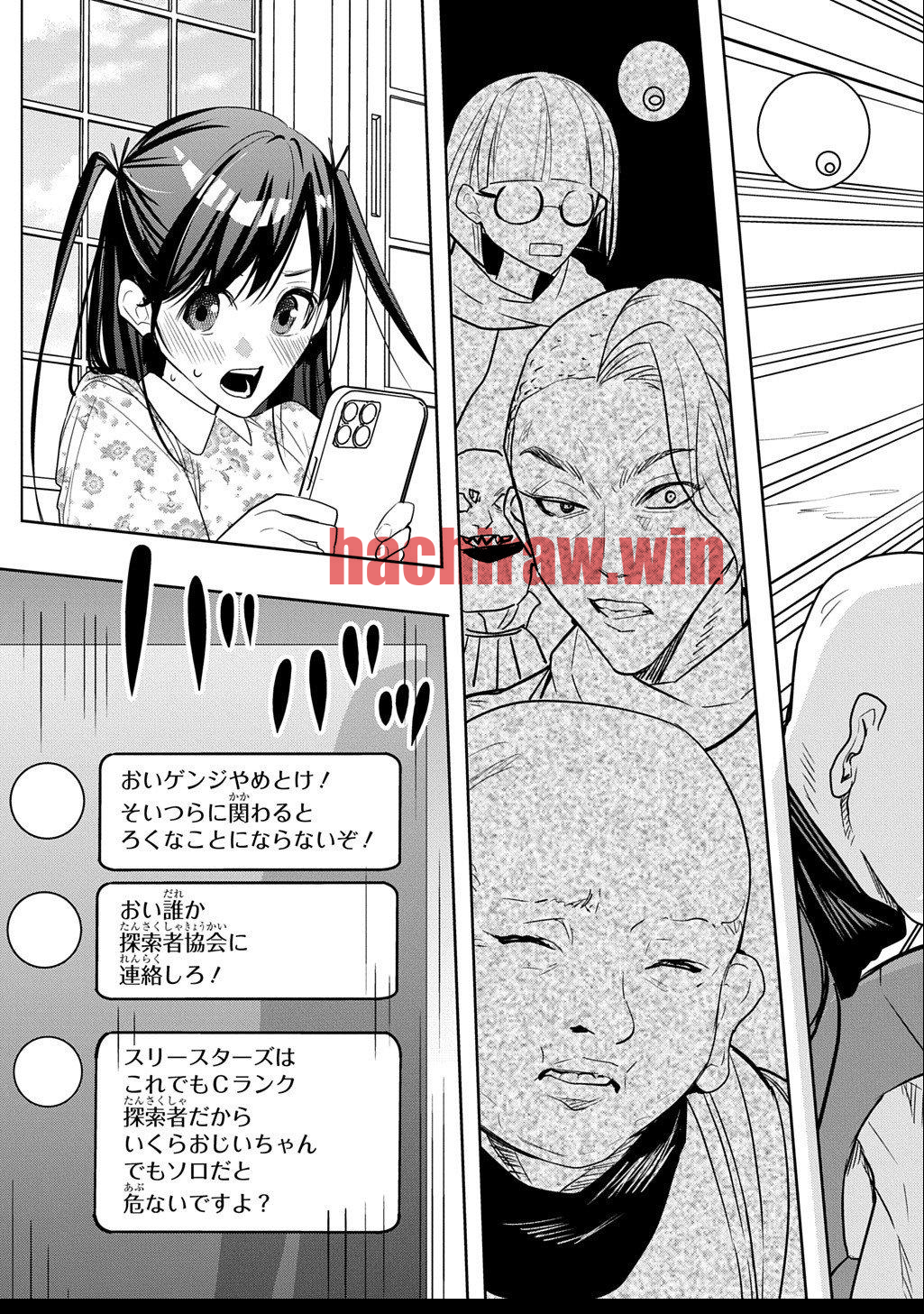 img 22