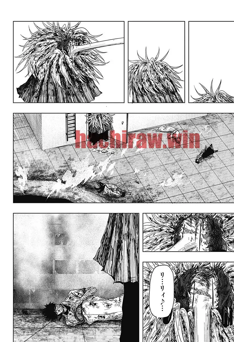 img 12