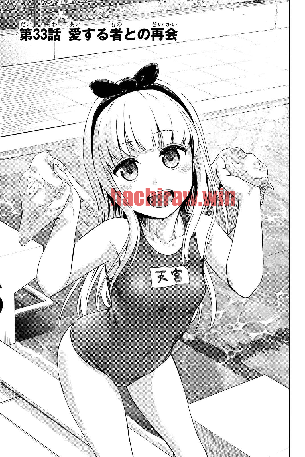 img 0