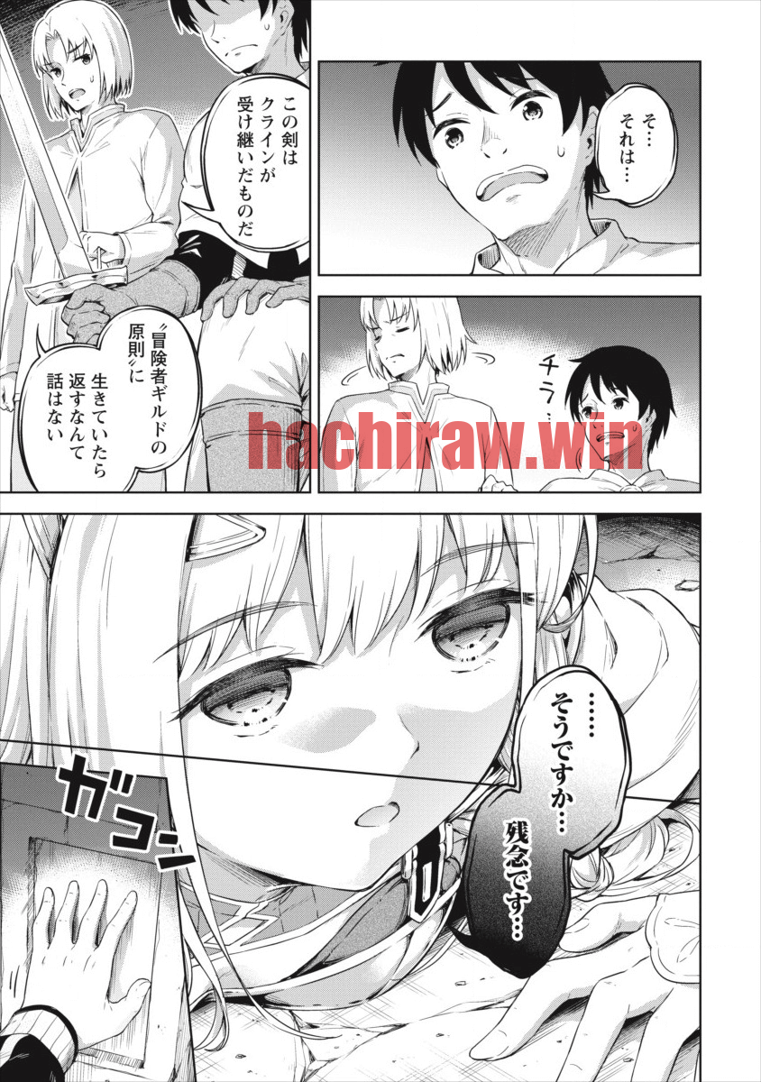 img 6