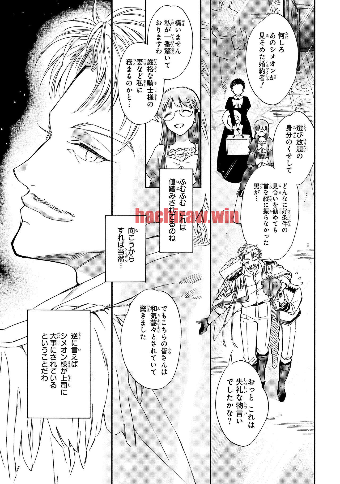 img 13