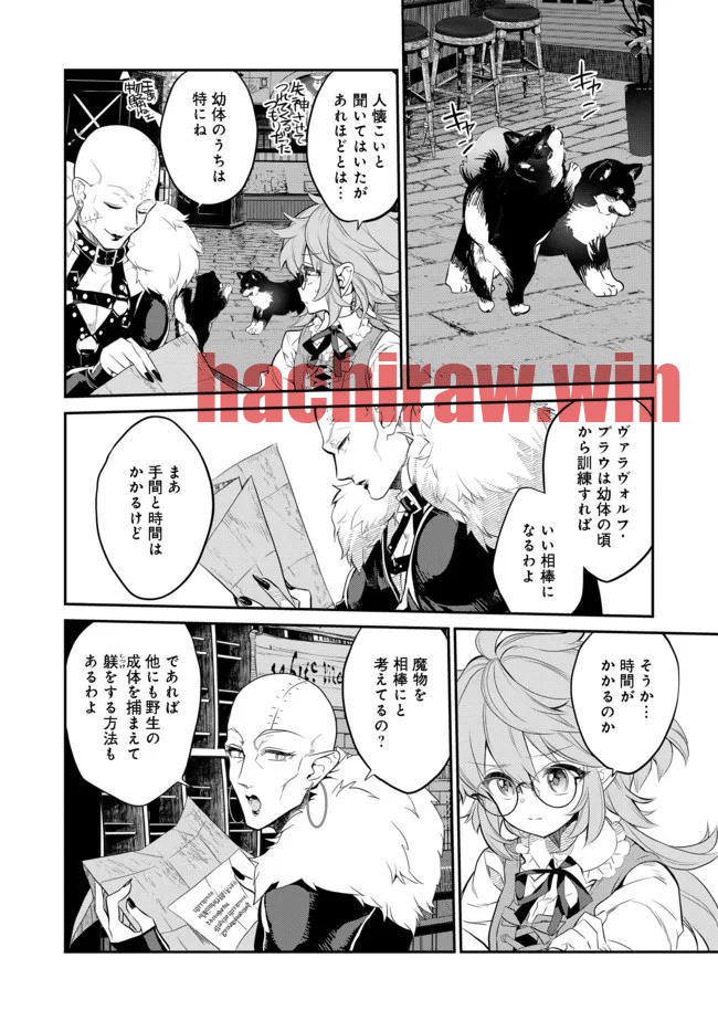 img 3