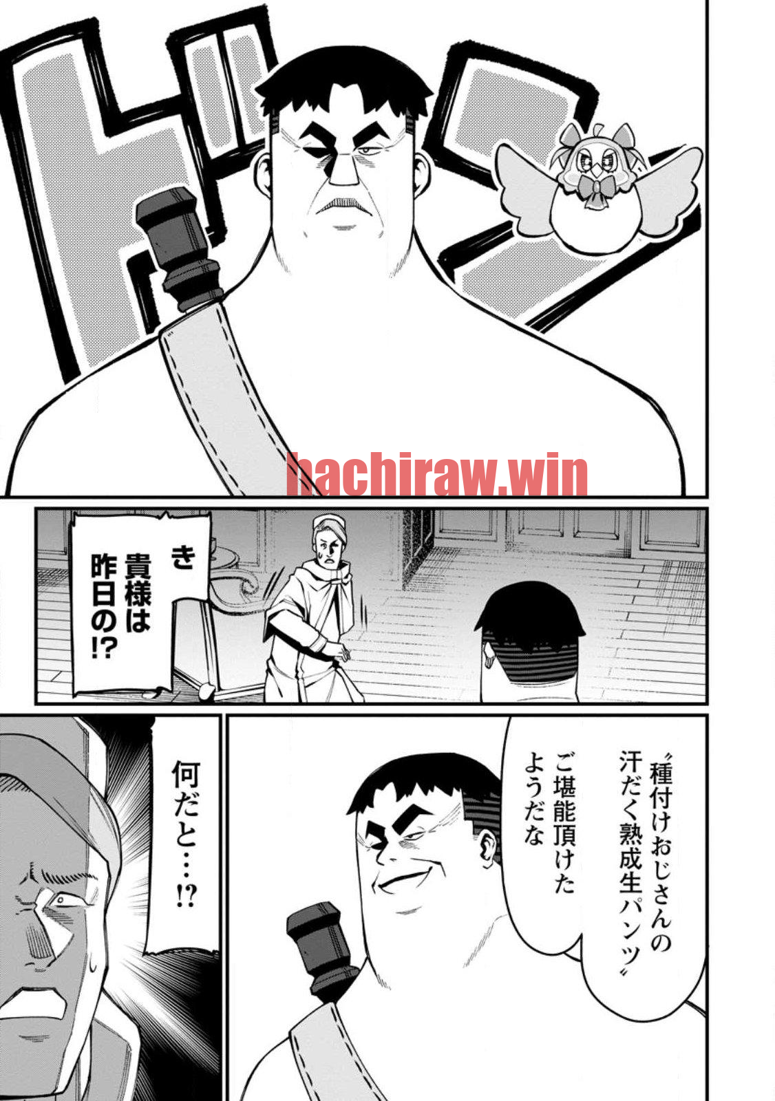 img 9