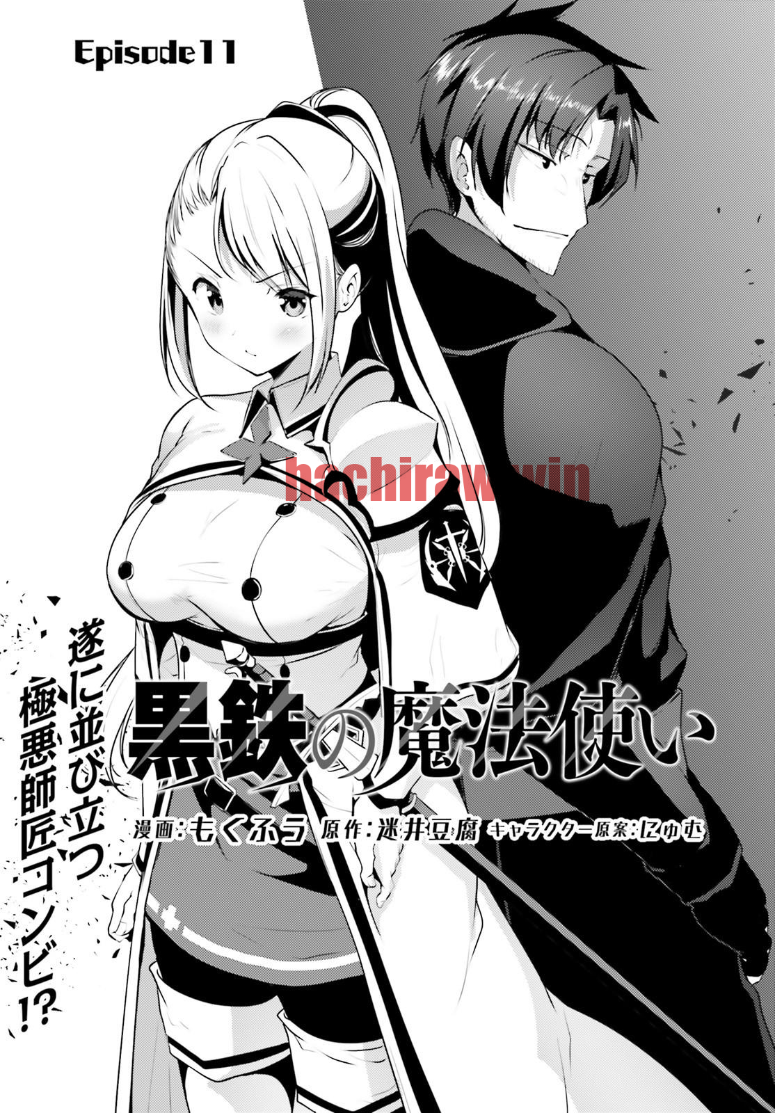 img 2