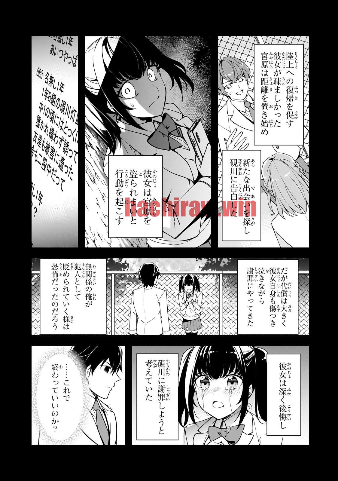 img 4