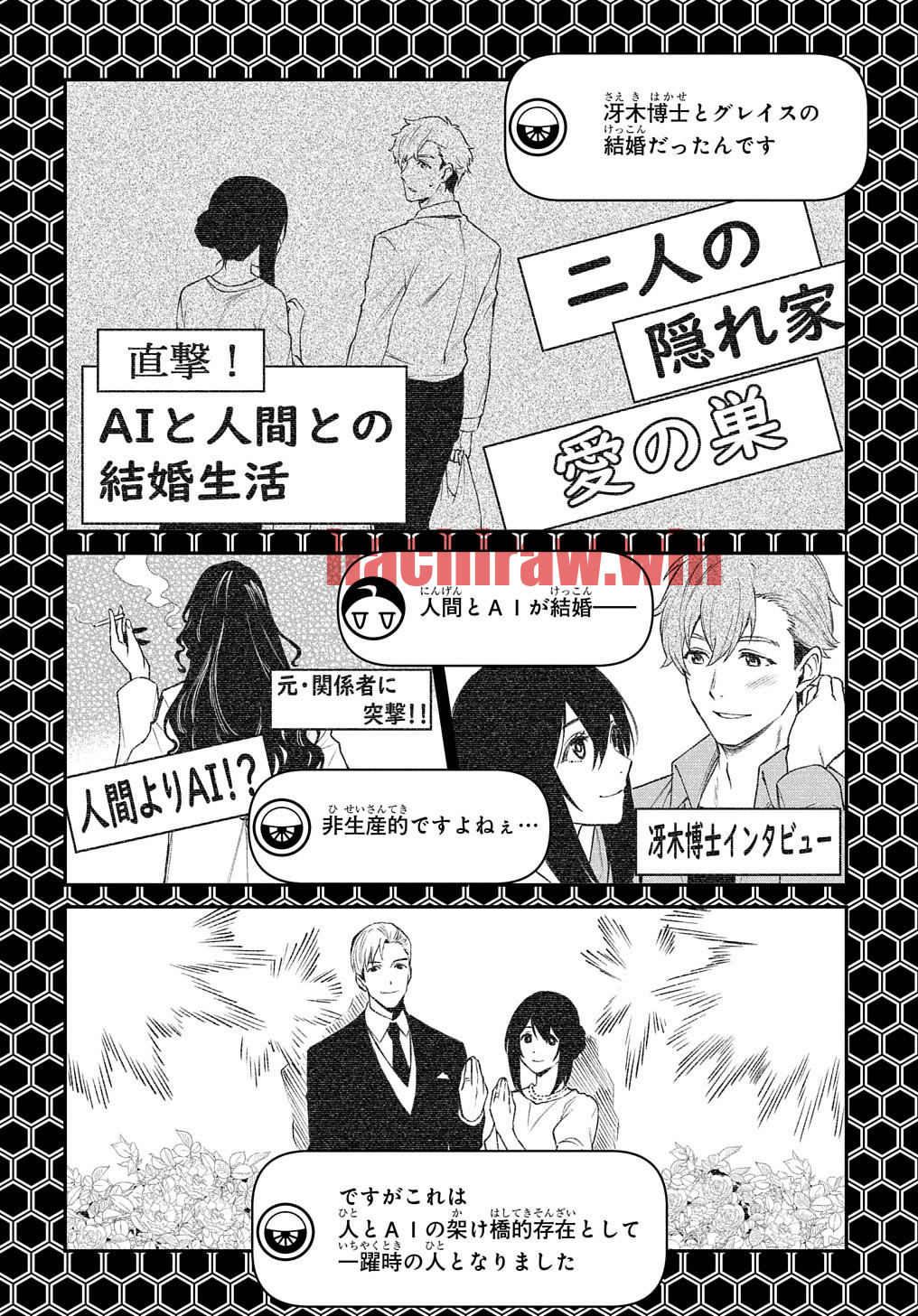 img 24