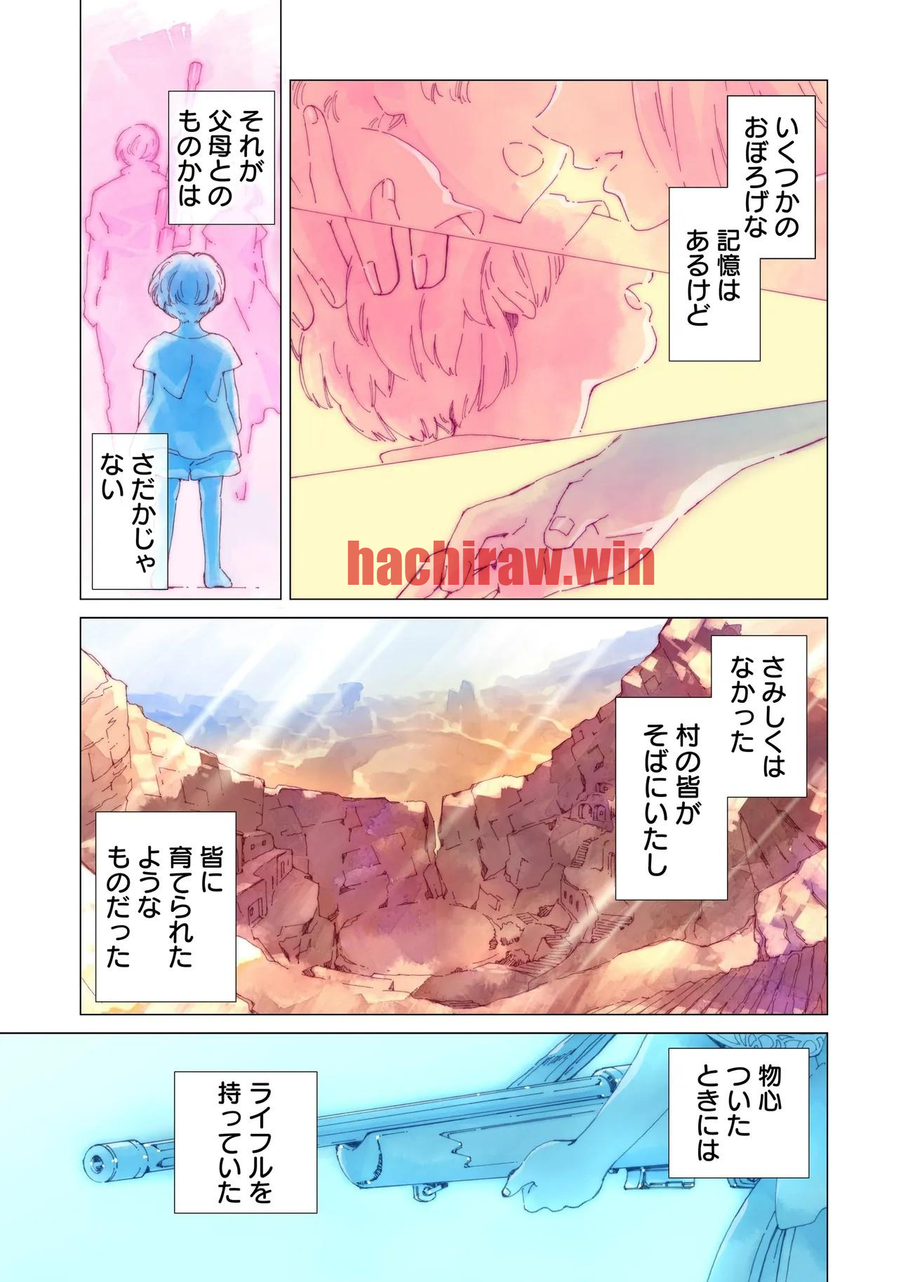 img 2