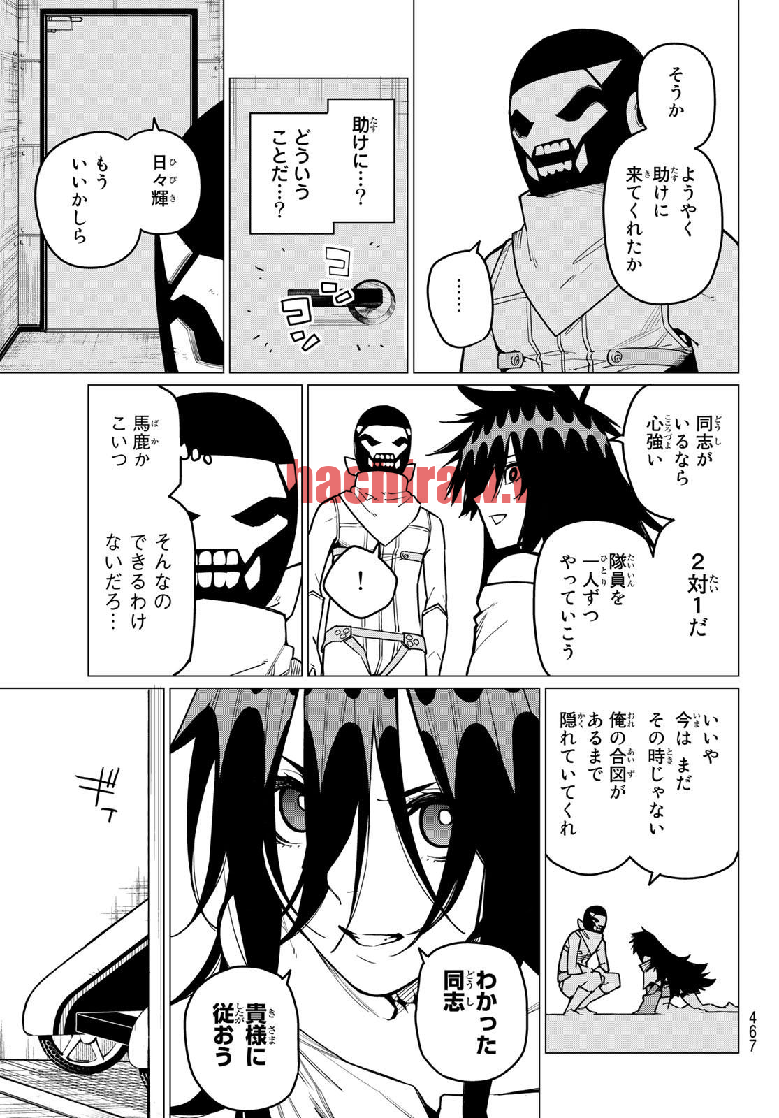 img 4