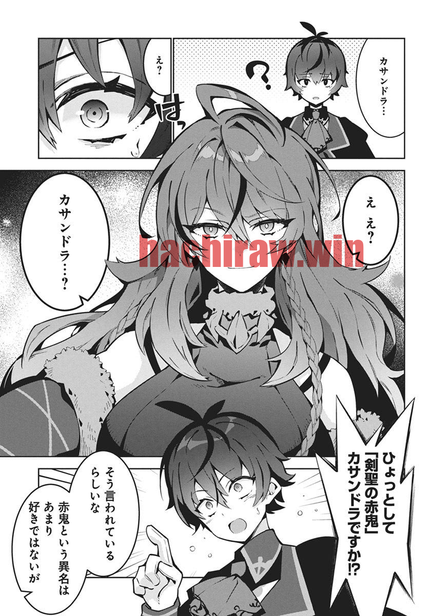 img 13
