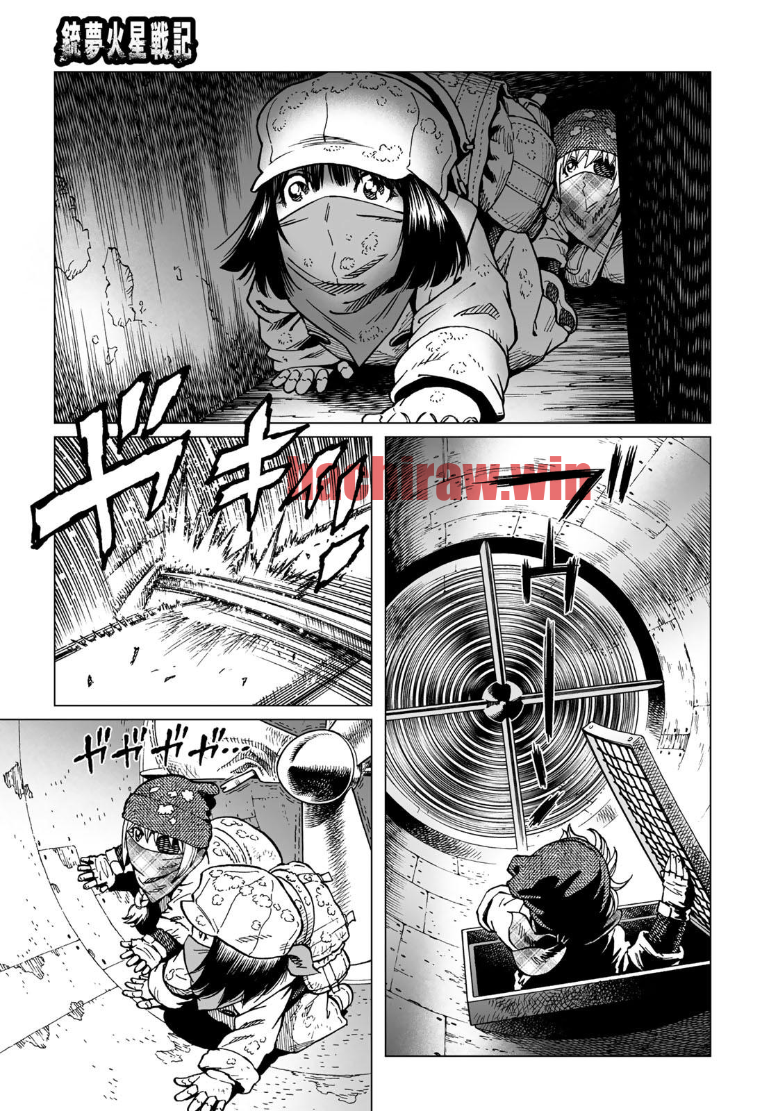 img 6