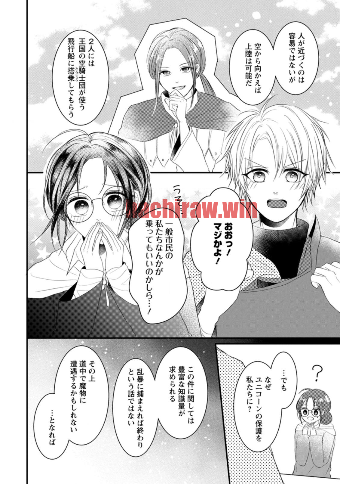img 7